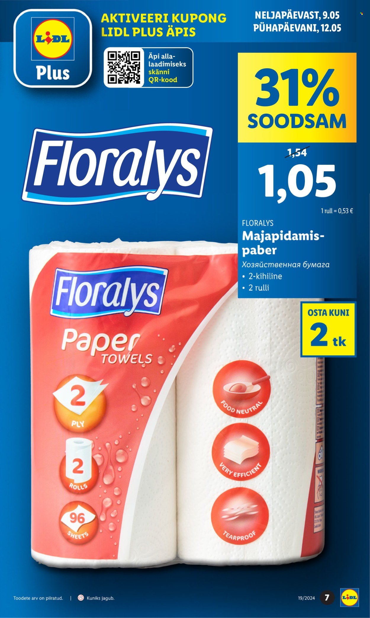lidl - Lidl kliendileht - Kliendileht - page: 7 lidl - Lidl kliendileht - Kliendileht - page: 7