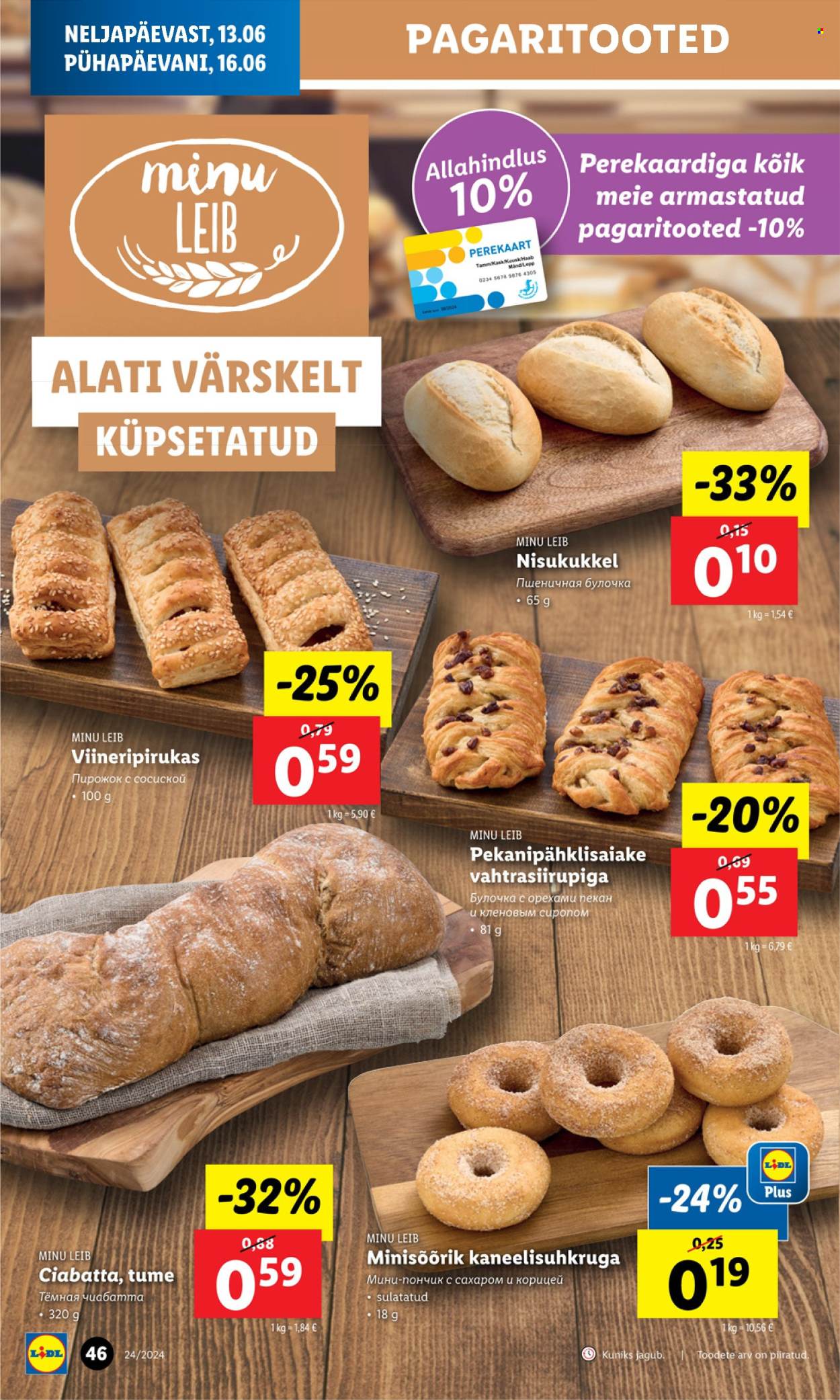 lidl - Lidl kliendileht - Kliendileht (10.06 - 16.06.2024) - page: 46