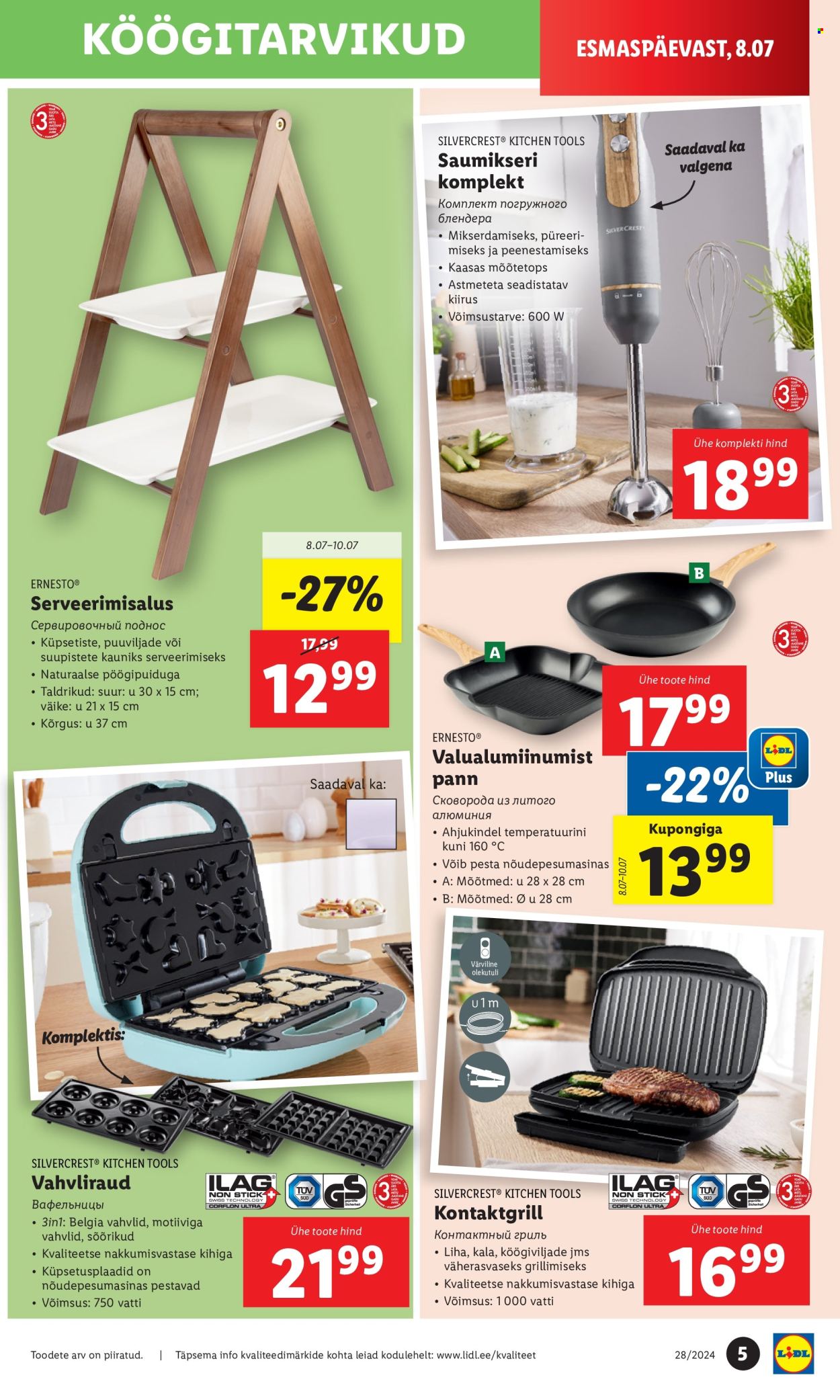 lidl - Lidl kliendileht - Tööstuskaupade pakkumised (8.07 - 14.07.2024) - page: 5