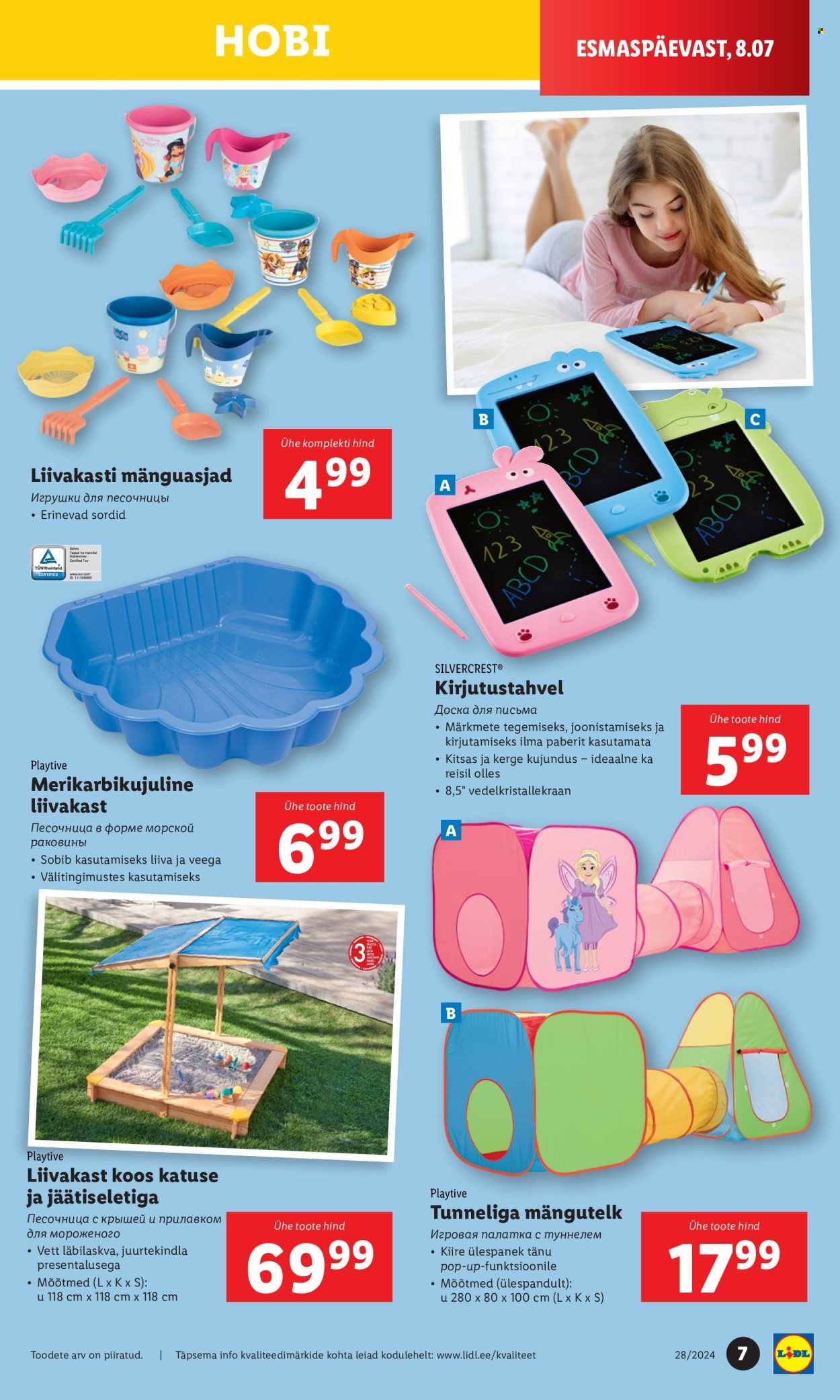 lidl - Lidl kliendileht - Tööstuskaupade pakkumised (8.07 - 14.07.2024) - page: 7