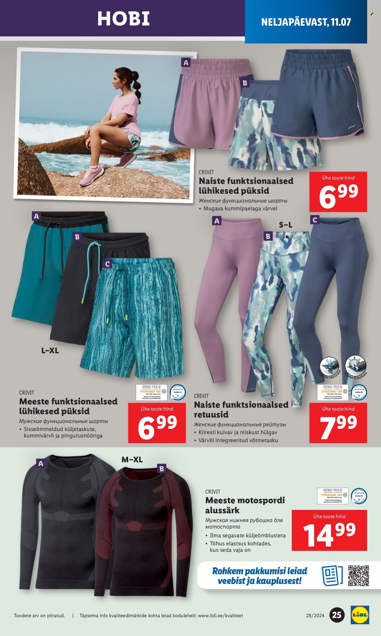 lidl - Lidl kliendileht - Tööstuskaupade pakkumised (8.07 - 14.07.2024) - page: 25