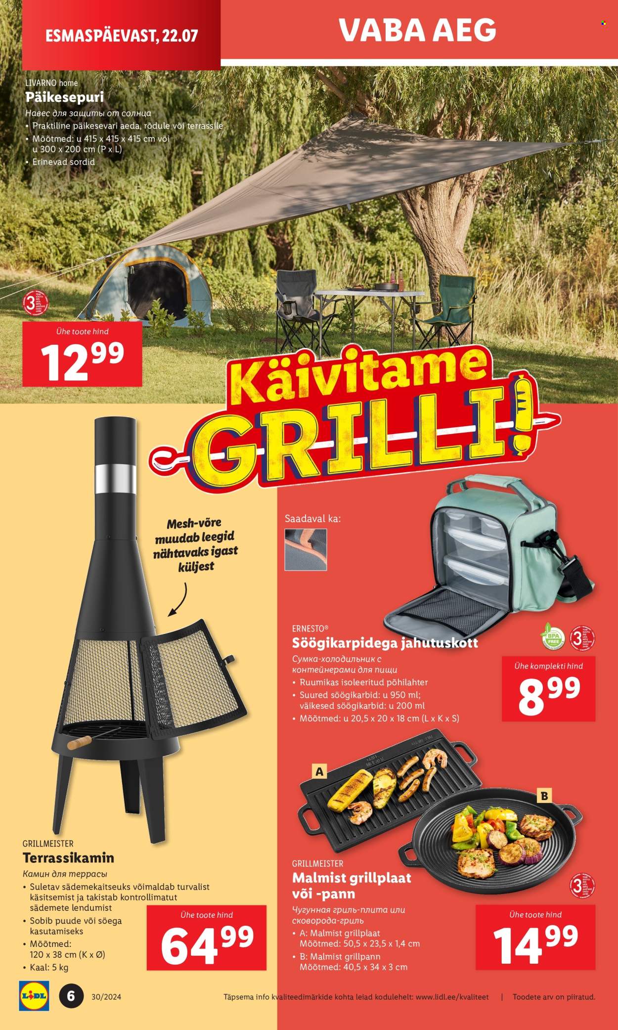 lidl - Lidl kliendileht - Tööstuskaupade pakkumised (22.07 - 28.07.2024) - page: 6