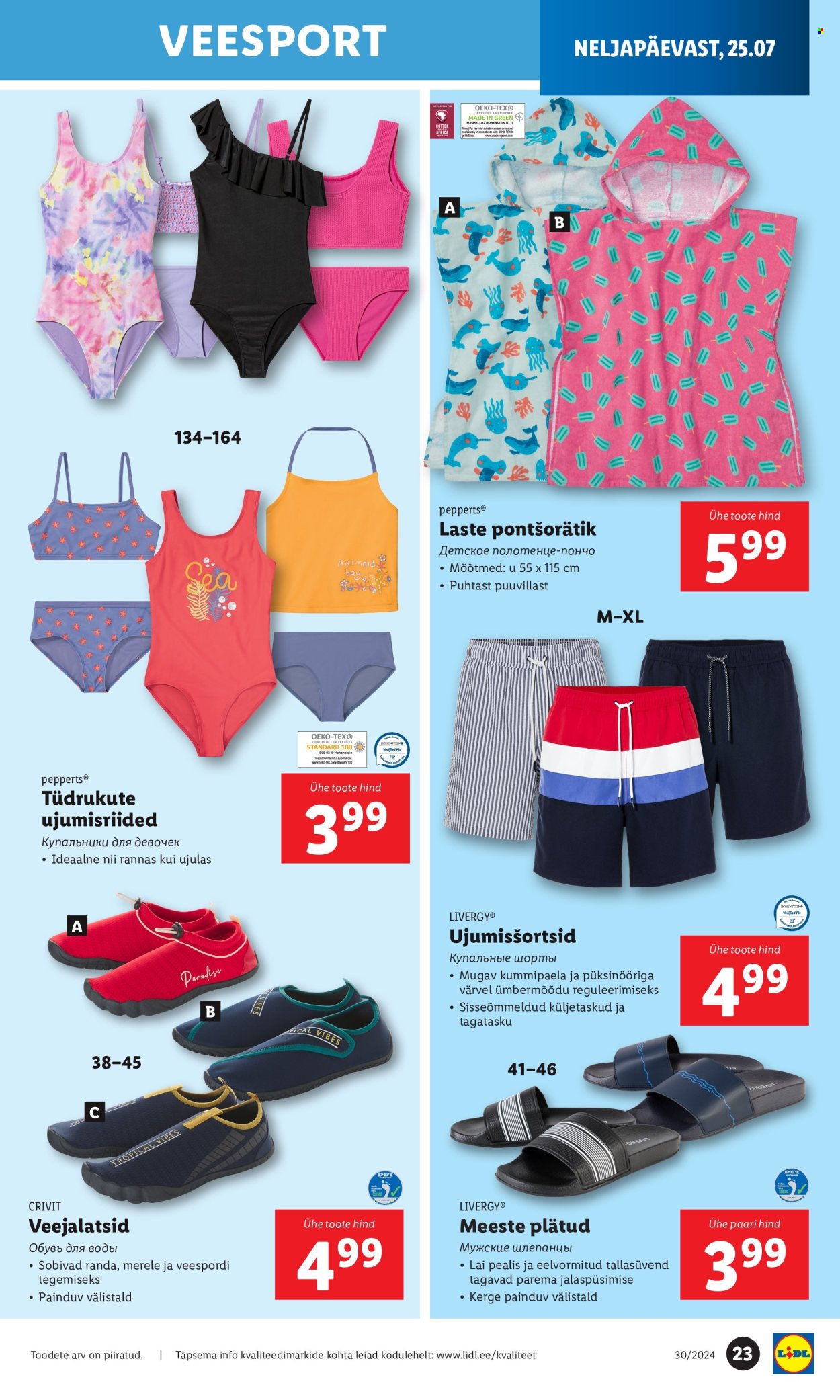 lidl - Lidl kliendileht - Tööstuskaupade pakkumised (22.07 - 28.07.2024) - page: 23