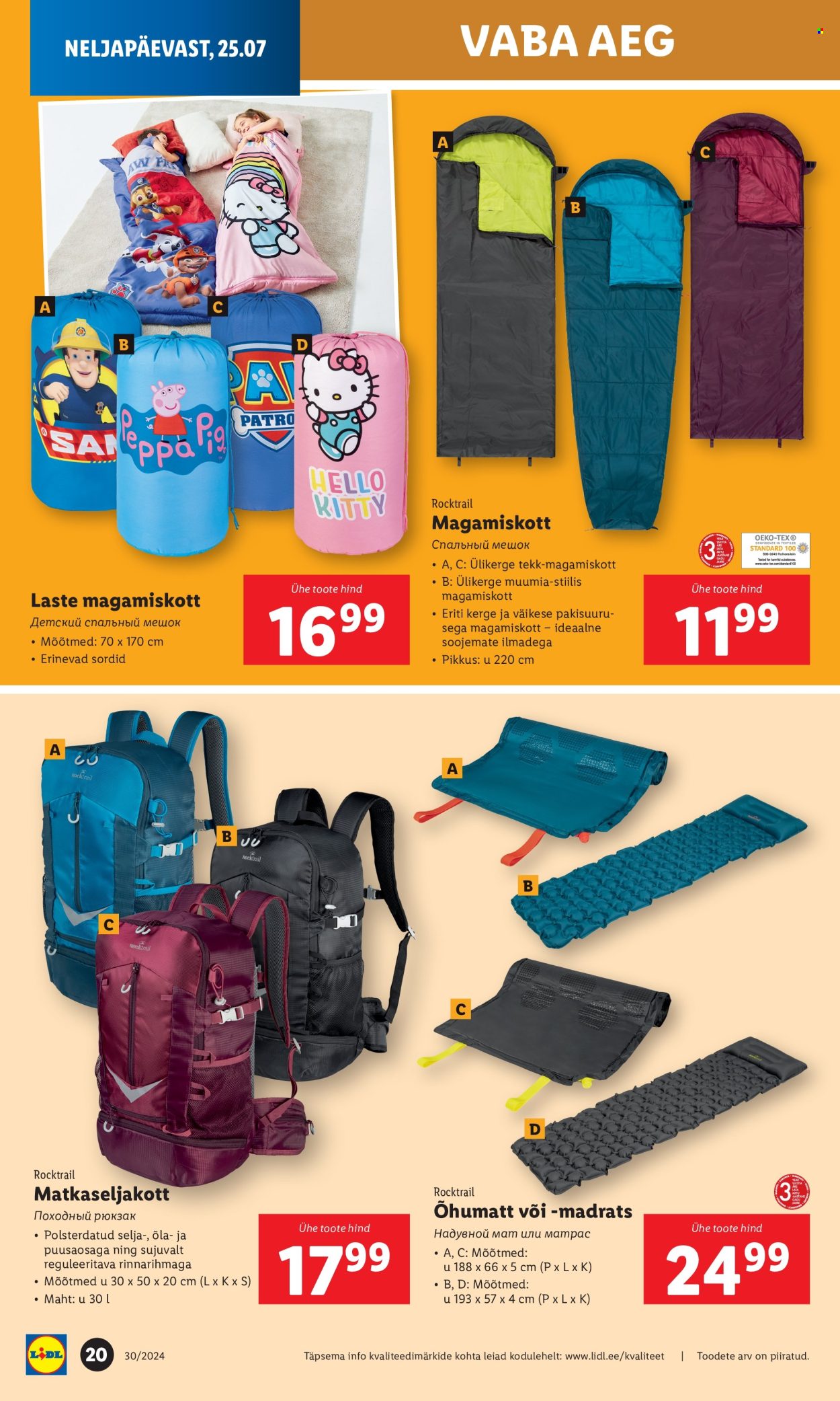 lidl - Lidl kliendileht - Tööstuskaupade pakkumised (22.07 - 28.07.2024) - page: 20