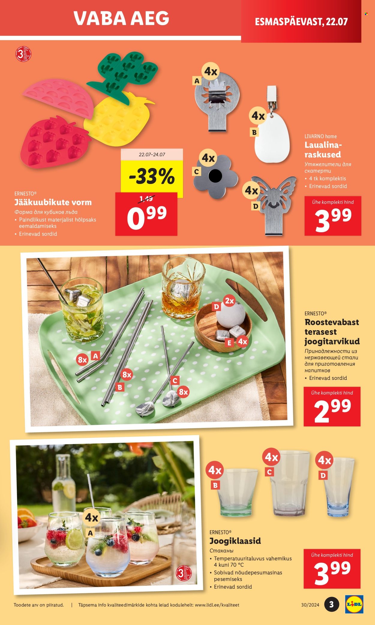 lidl - Lidl kliendileht - Tööstuskaupade pakkumised (22.07 - 28.07.2024) - page: 3