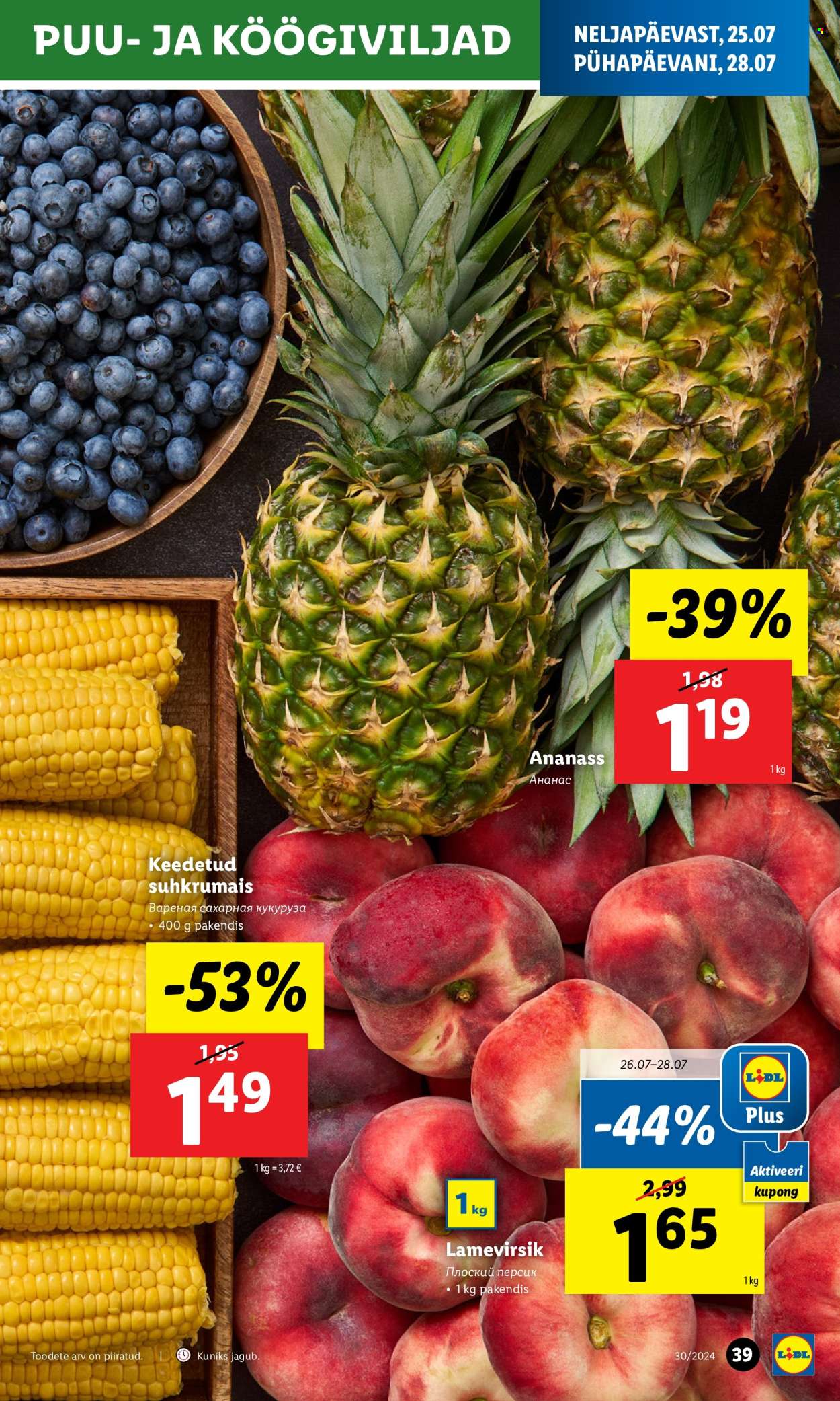 lidl - Lidl kliendileht - Kliendileht (22.07 - 28.07.2024) - page: 39