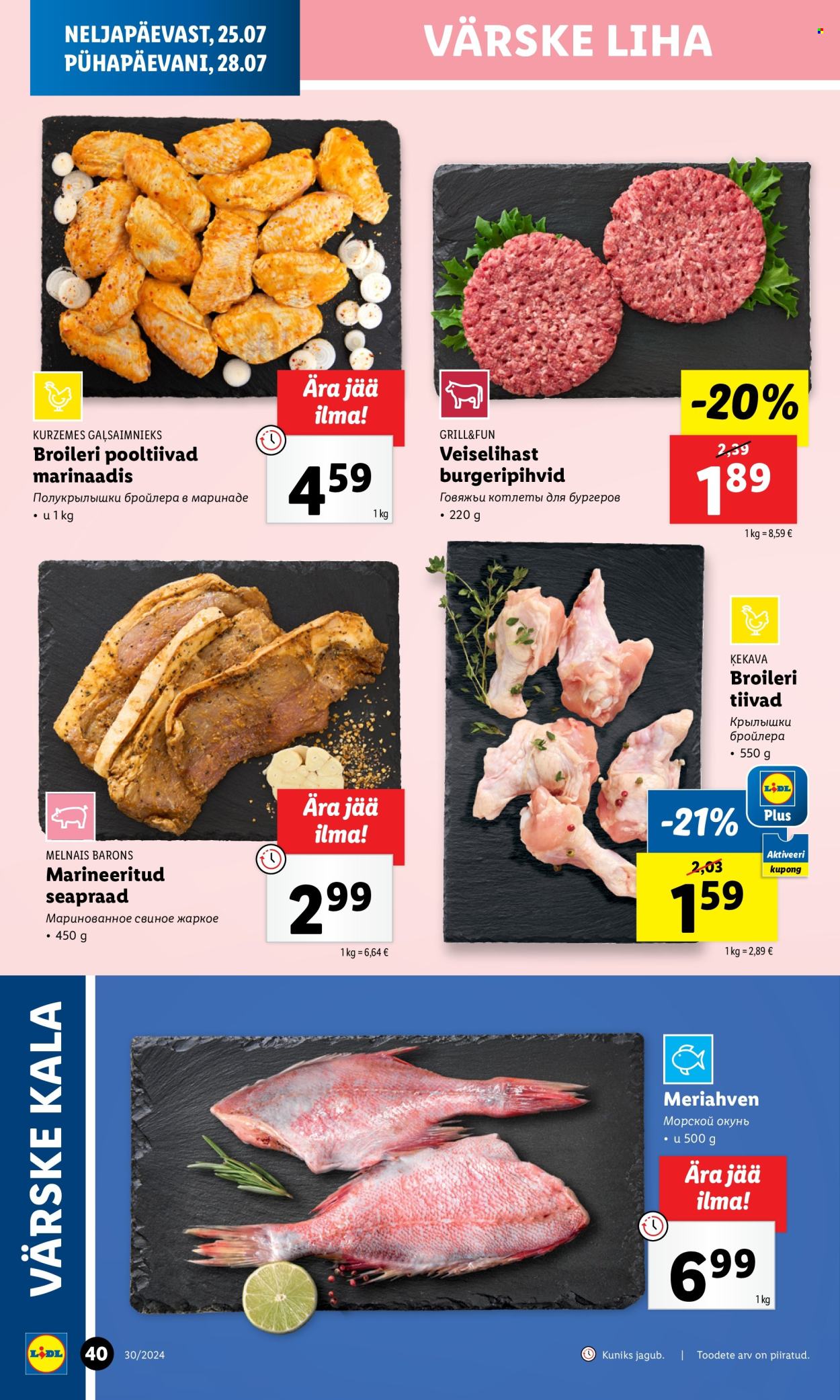 lidl - Lidl kliendileht - Kliendileht (22.07 - 28.07.2024) - page: 40