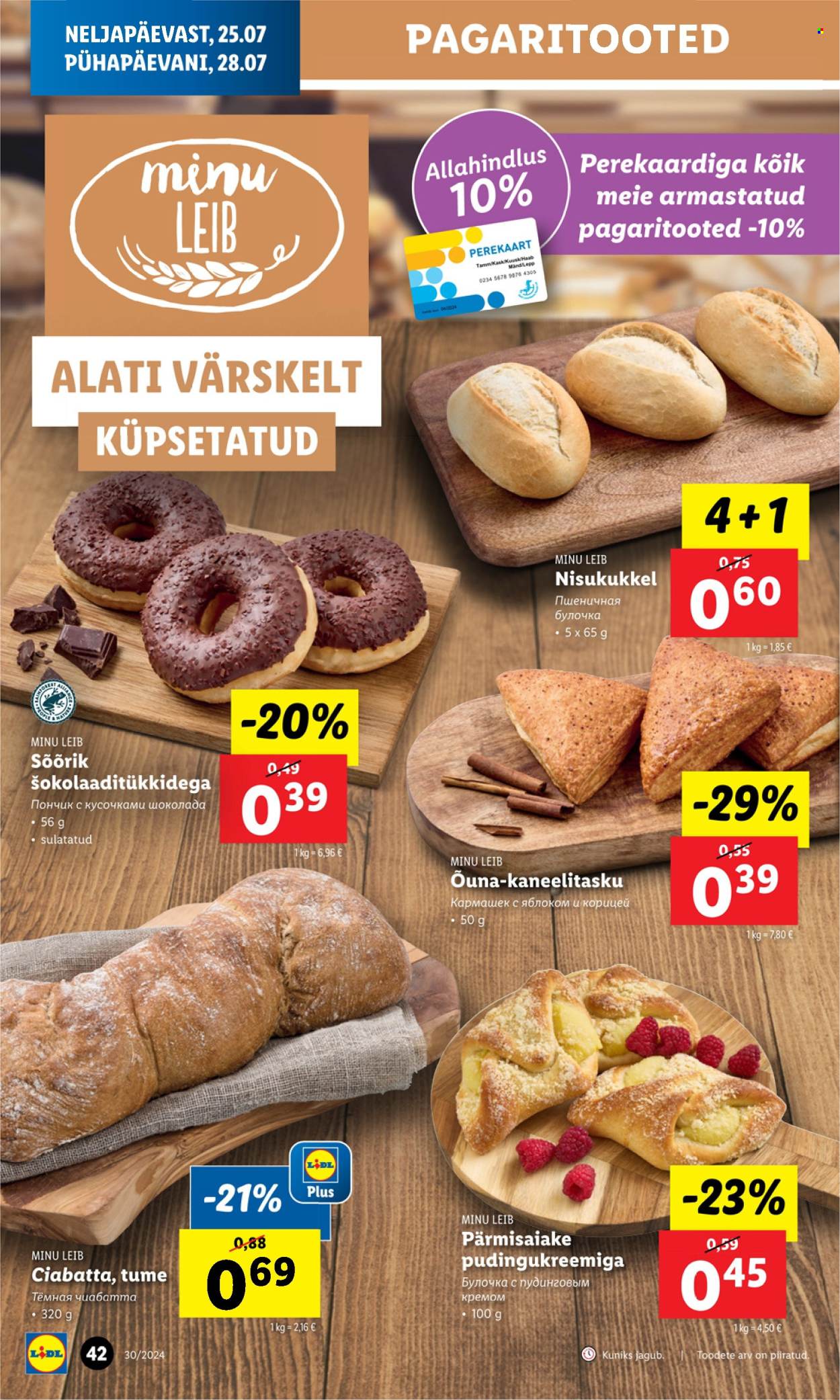 lidl - Lidl kliendileht - Kliendileht (22.07 - 28.07.2024) - page: 42