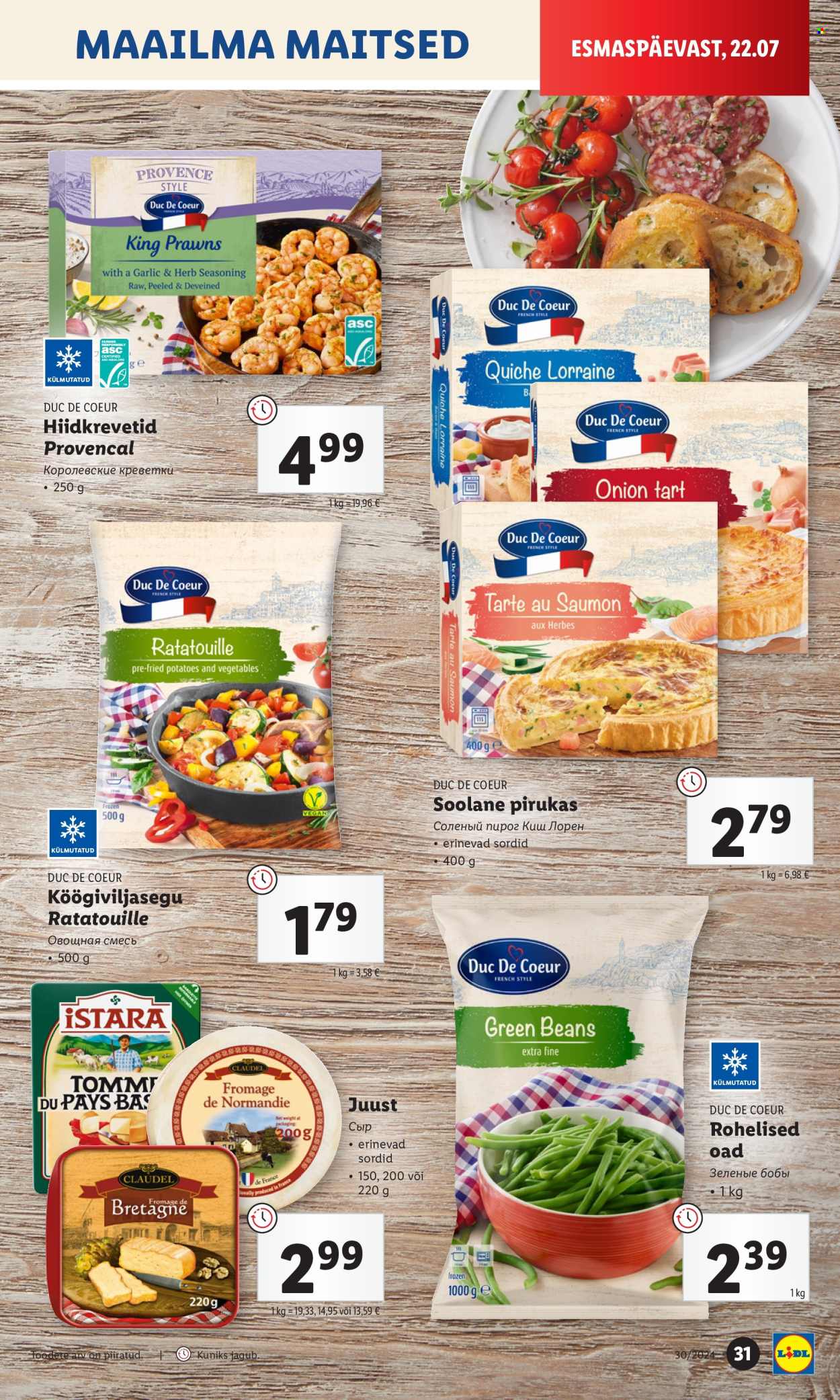 lidl - Lidl kliendileht - Kliendileht (25.07 - 28.07.2024) - page: 31