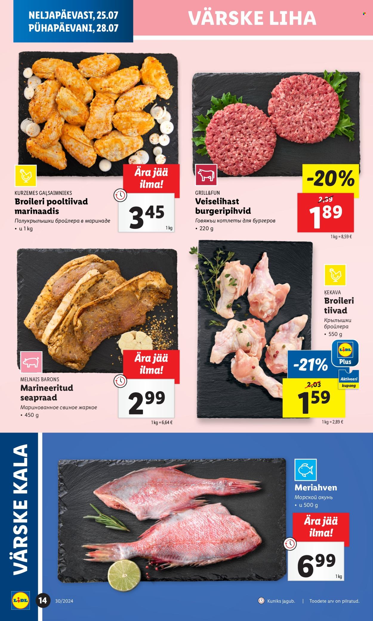 lidl - Lidl kliendileht - Kliendileht (25.07 - 28.07.2024) - page: 14