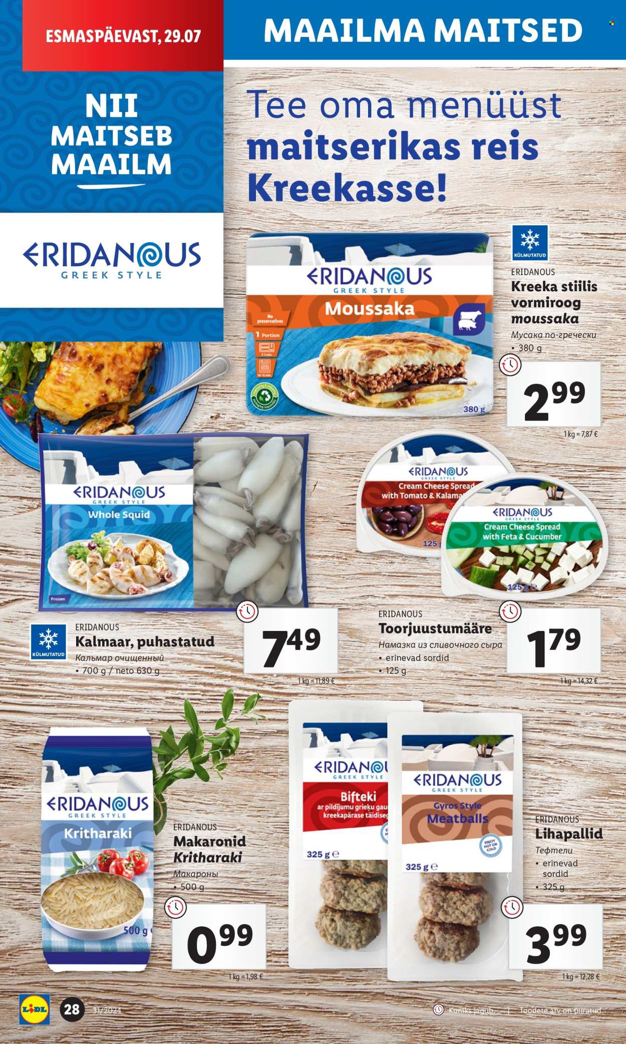 lidl - Lidl kliendileht - Kliendileht (29.07 - 4.08.2024) - page: 28