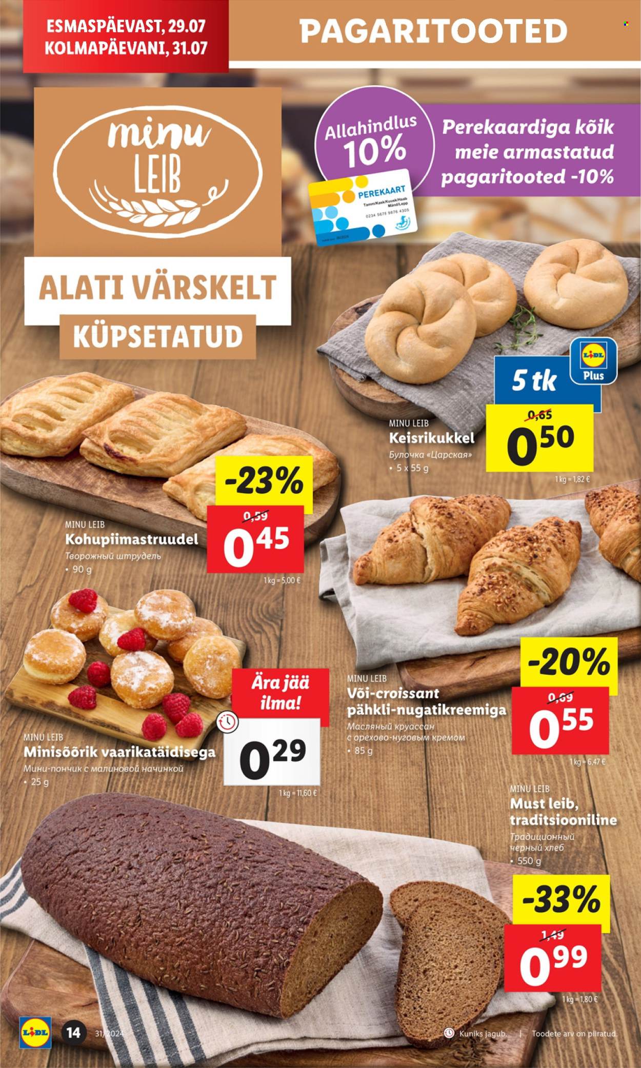 lidl - Lidl kliendileht - Kliendileht (29.07 - 4.08.2024) - page: 14