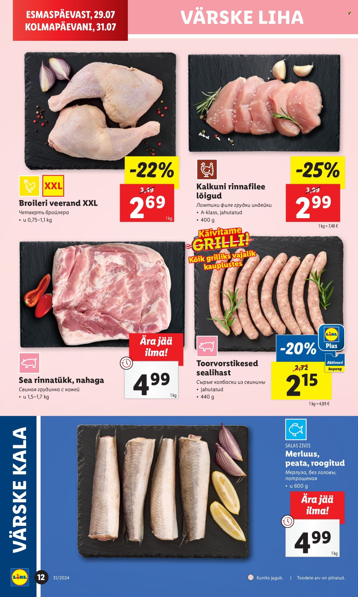 lidl - Lidl kliendileht - Kliendileht (29.07 - 4.08.2024) - page: 12