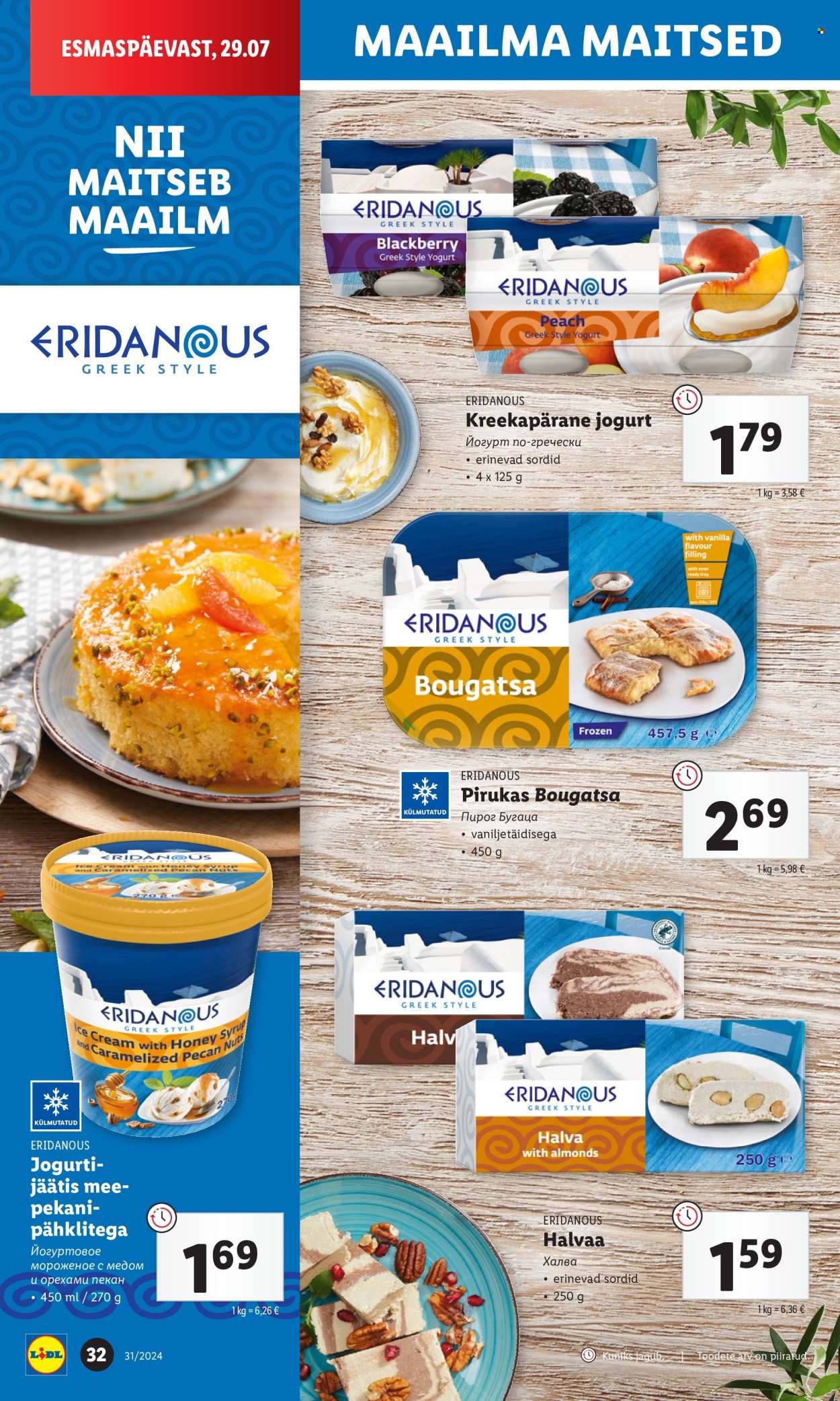 lidl - Lidl kliendileht - Kliendileht (29.07 - 4.08.2024) - page: 32