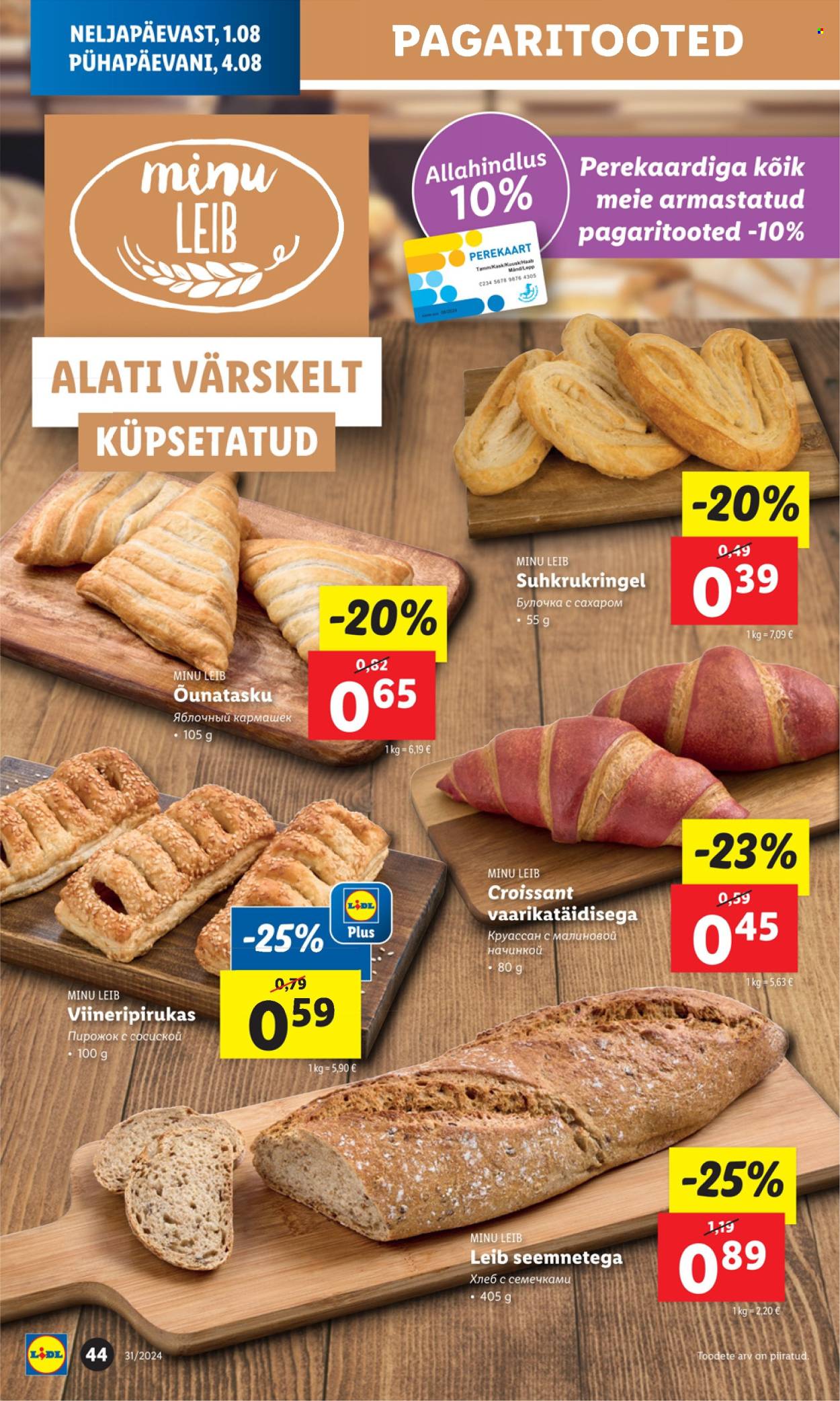 lidl - Lidl kliendileht - Kliendileht (29.07 - 4.08.2024) - page: 44