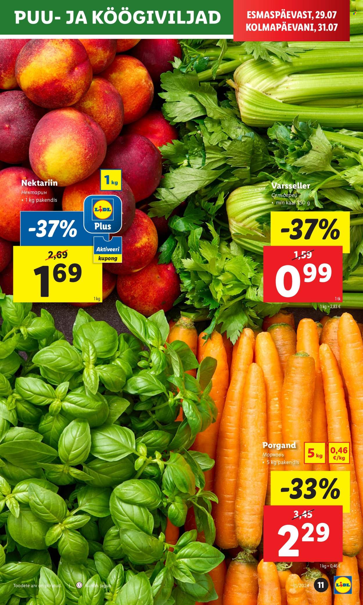 lidl - Lidl kliendileht - Kliendileht (29.07 - 4.08.2024) - page: 11