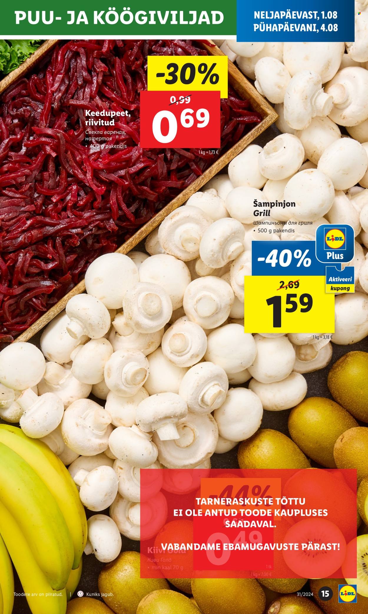 lidl - Lidl kliendileht - Kliendileht (1.08 - 4.08.2024) - page: 15