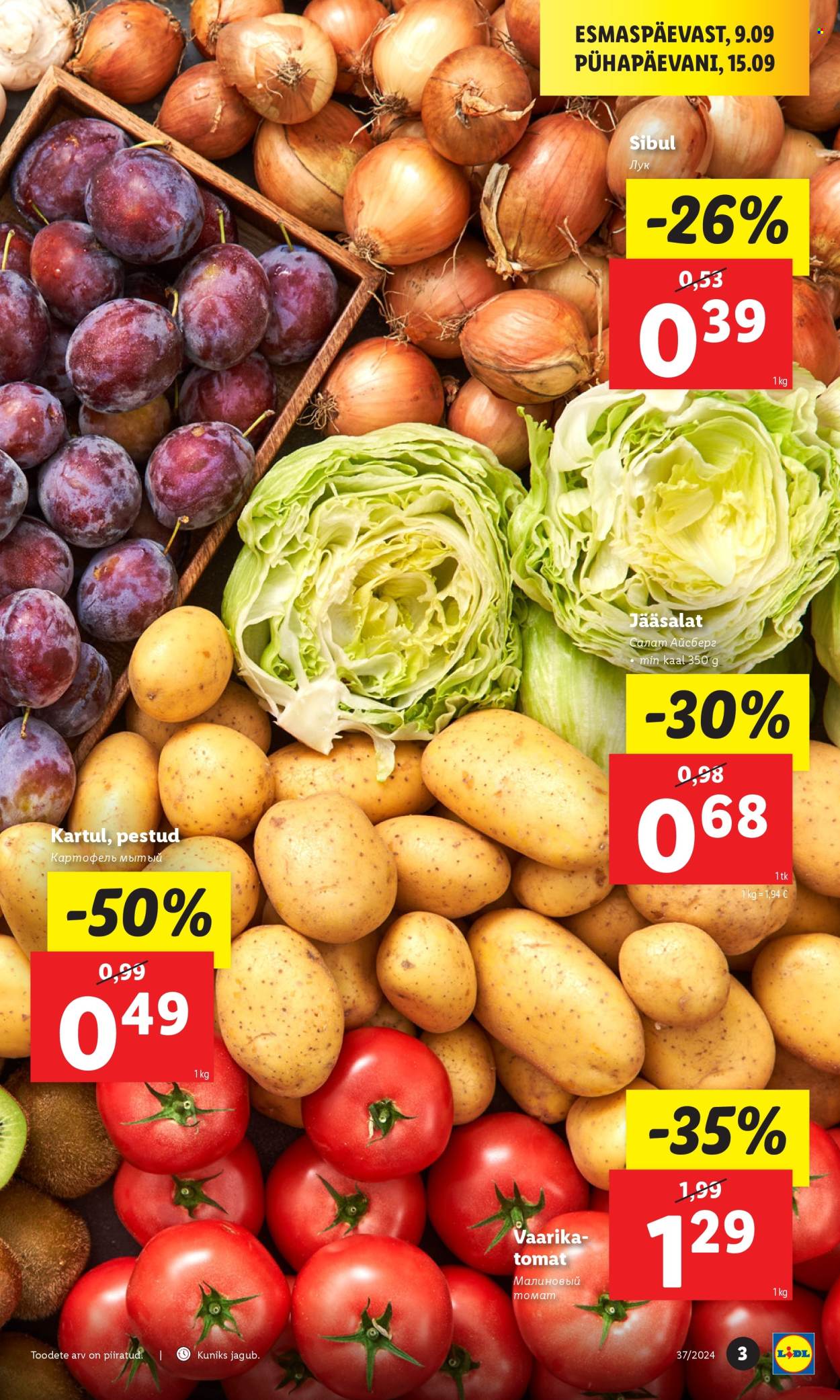 lidl - Lidl kliendileht - Kliendileht (9.09 - 15.09.2024) - page: 3