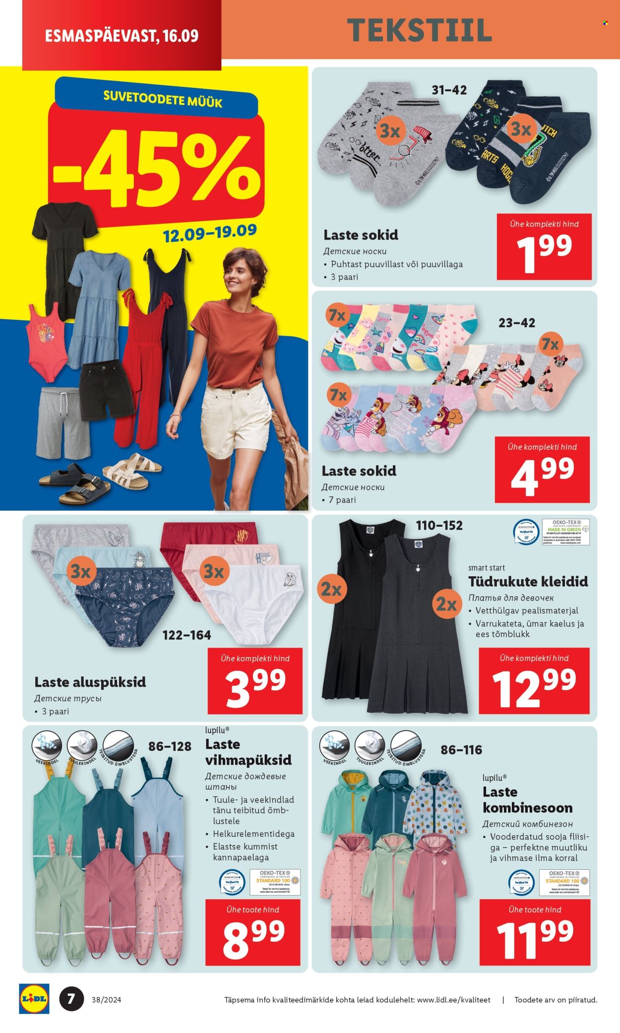 lidl - Lidl kliendileht - Tööstuskaupade pakkumised (16.09 - 22.09.2024) - page: 7