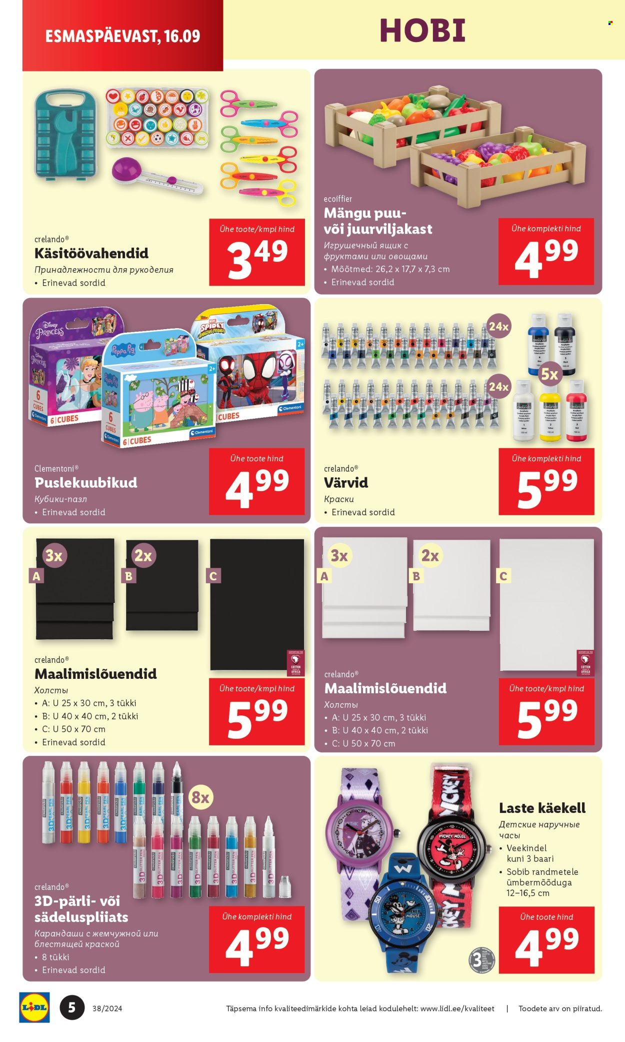 lidl - Lidl kliendileht - Tööstuskaupade pakkumised (16.09 - 22.09.2024) - page: 5