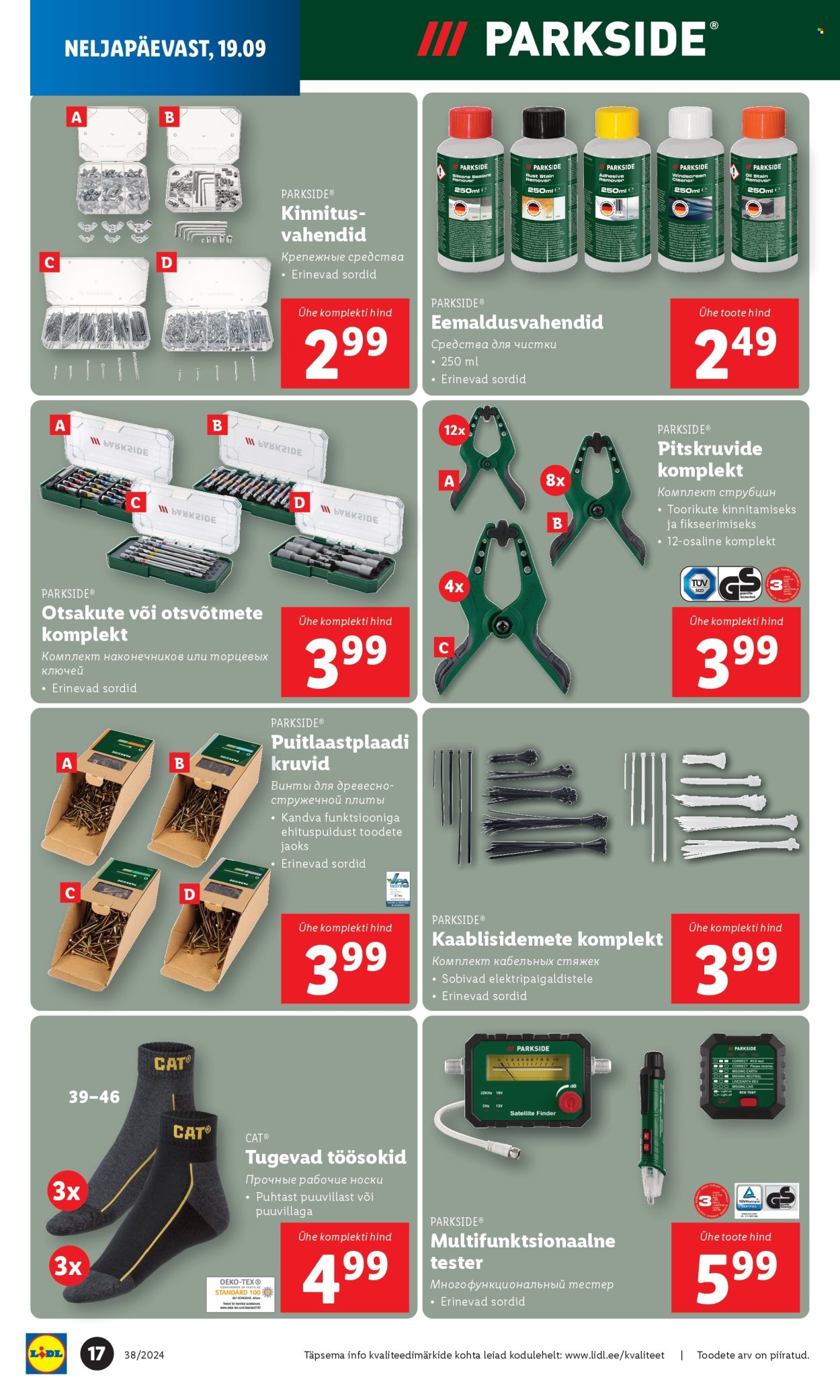 lidl - Lidl kliendileht - Tööstuskaupade pakkumised (16.09 - 22.09.2024) - page: 17