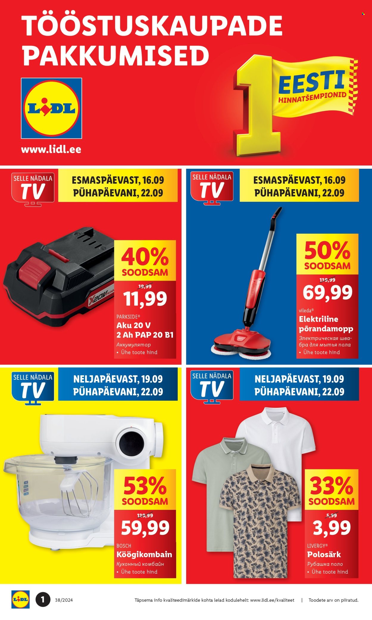 lidl - Lidl kliendileht - Tööstuskaupade pakkumised (16.09 - 22.09.2024) - page: 1