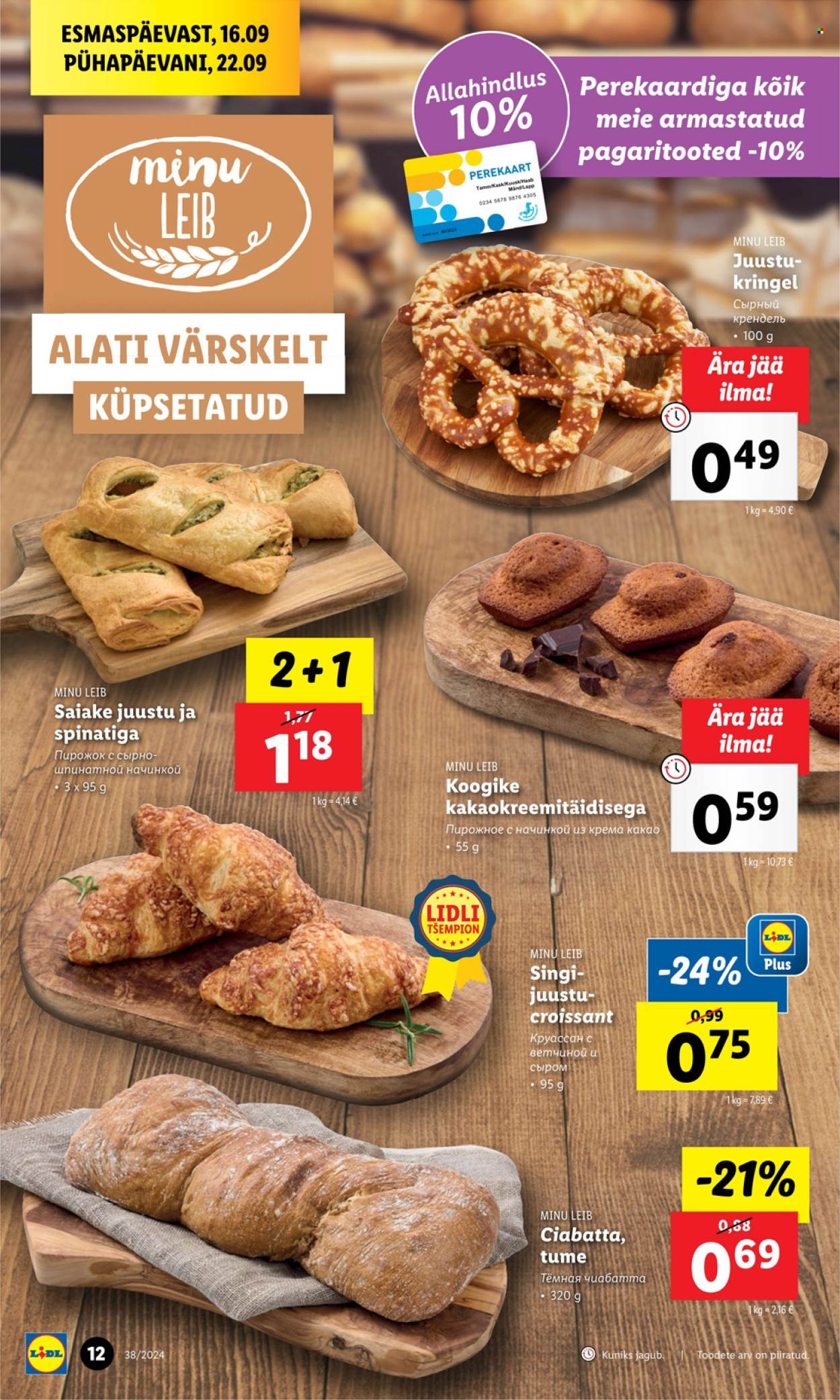 lidl - Lidl kliendileht - Kliendileht (16.09 - 22.09.2024) - page: 12