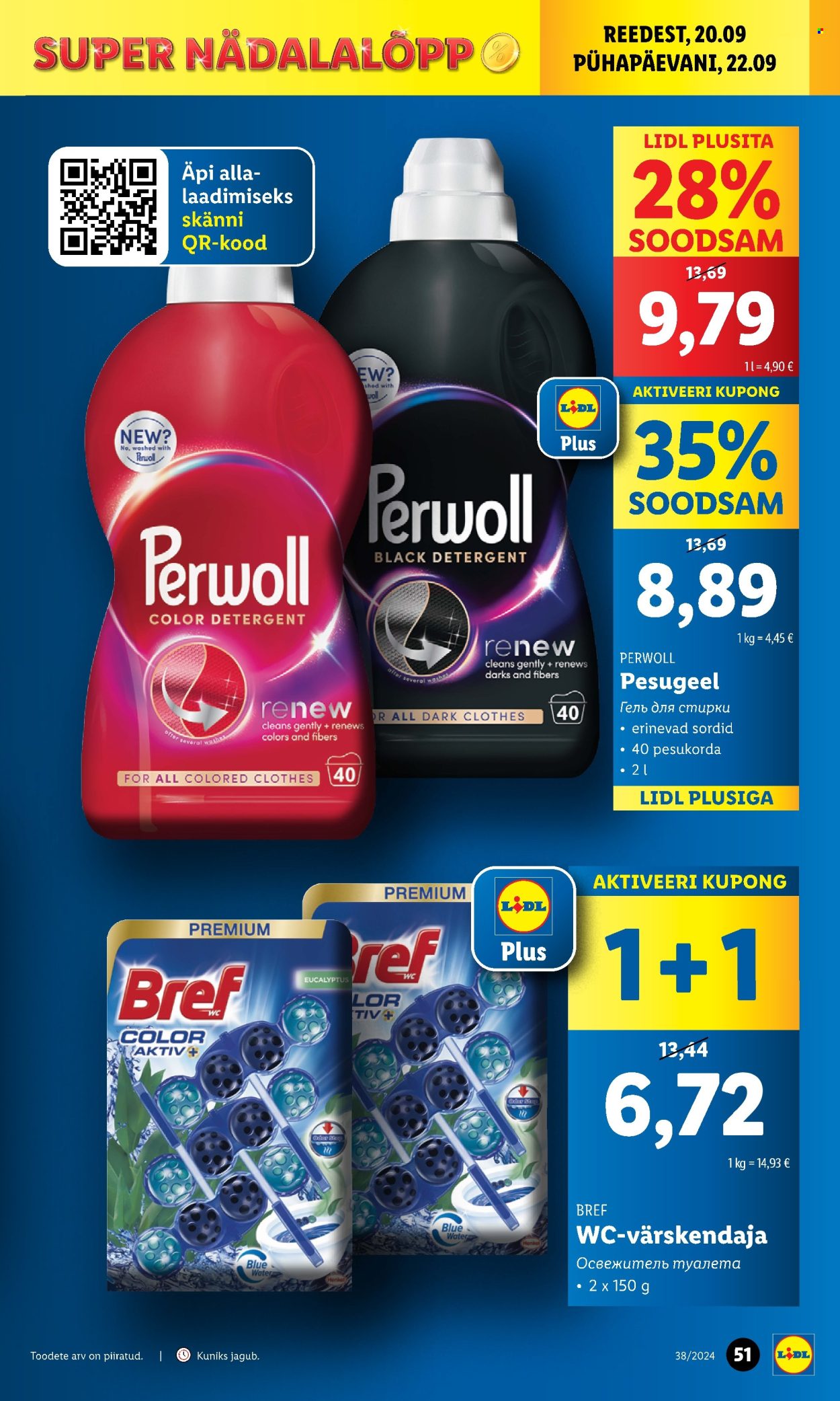 lidl - Lidl kliendileht - Kliendileht (16.09 - 22.09.2024) - page: 51