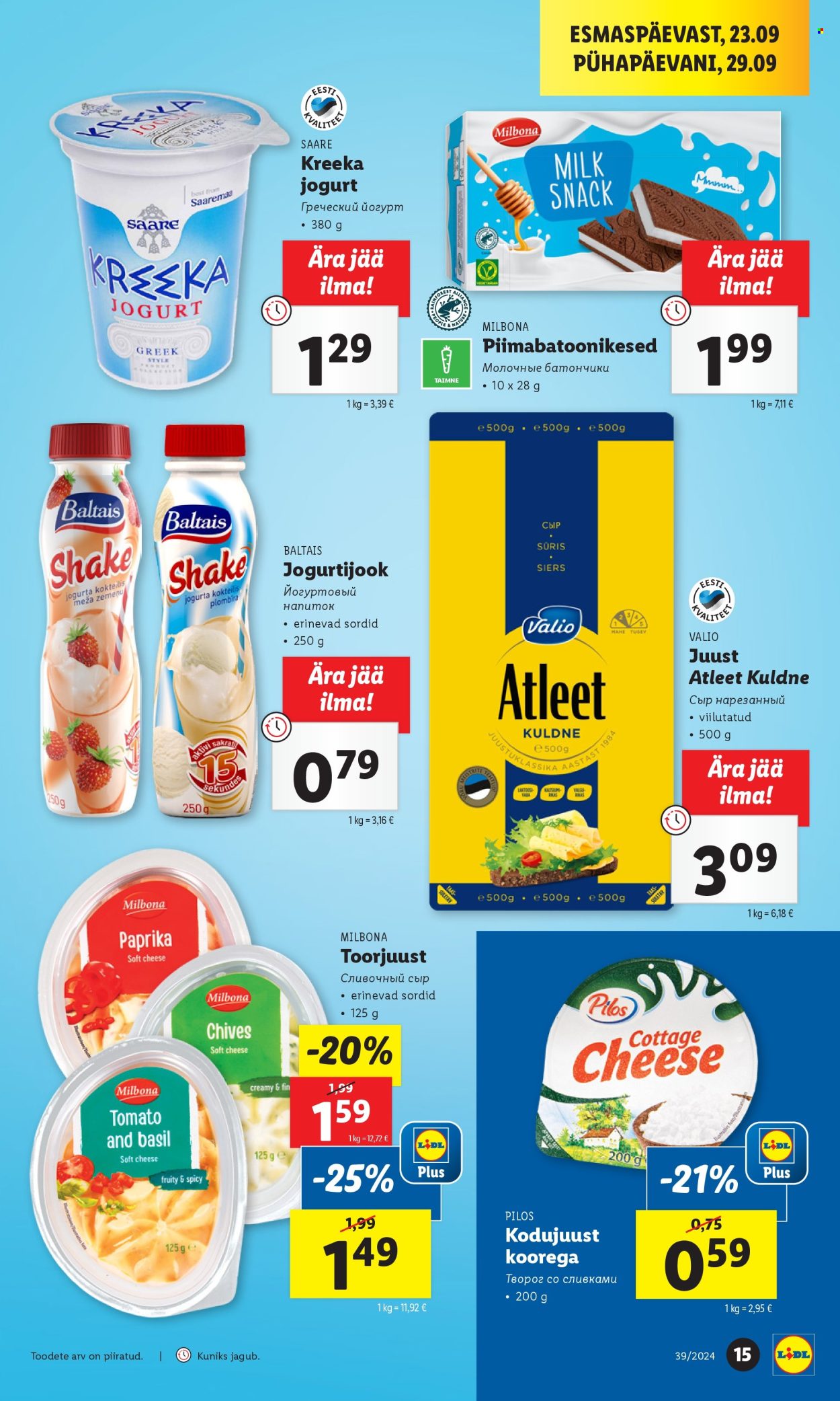 lidl - Lidl kliendileht - Kliendileht (23.09 - 29.09.2024) - page: 15