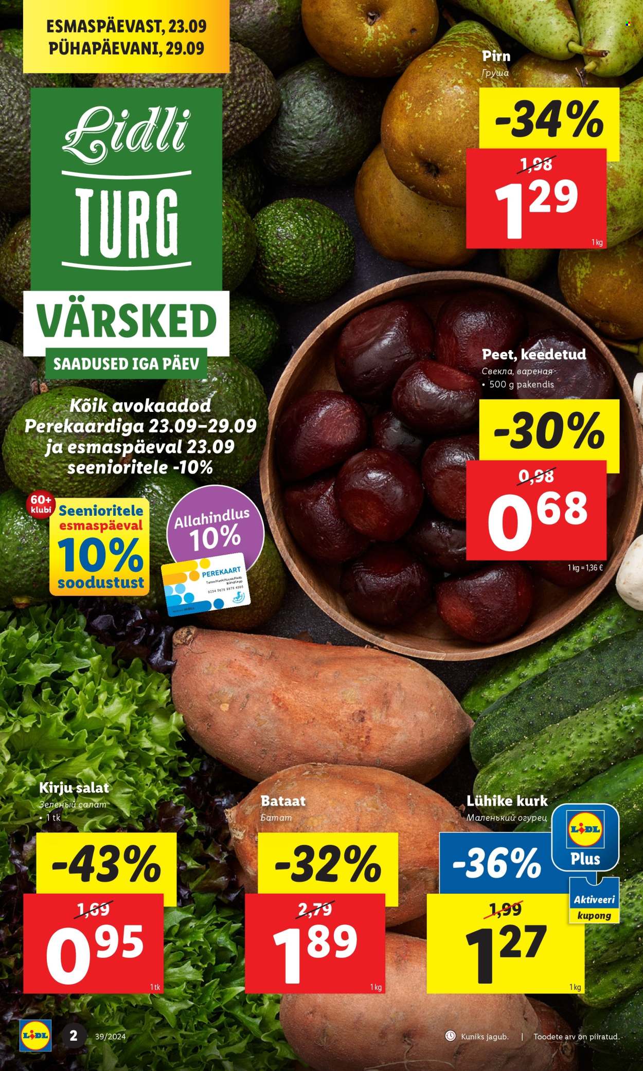 lidl - Lidl kliendileht - Kliendileht (23.09 - 29.09.2024) - page: 2