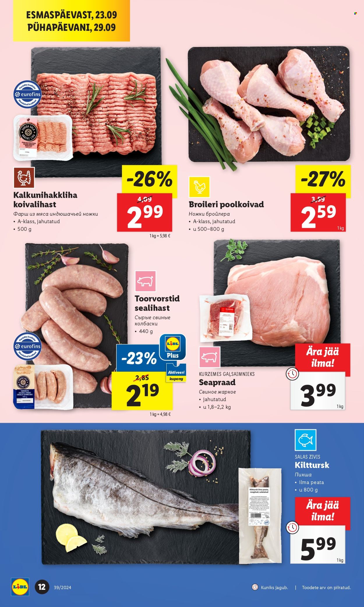 lidl - Lidl kliendileht - Kliendileht (23.09 - 29.09.2024) - page: 12