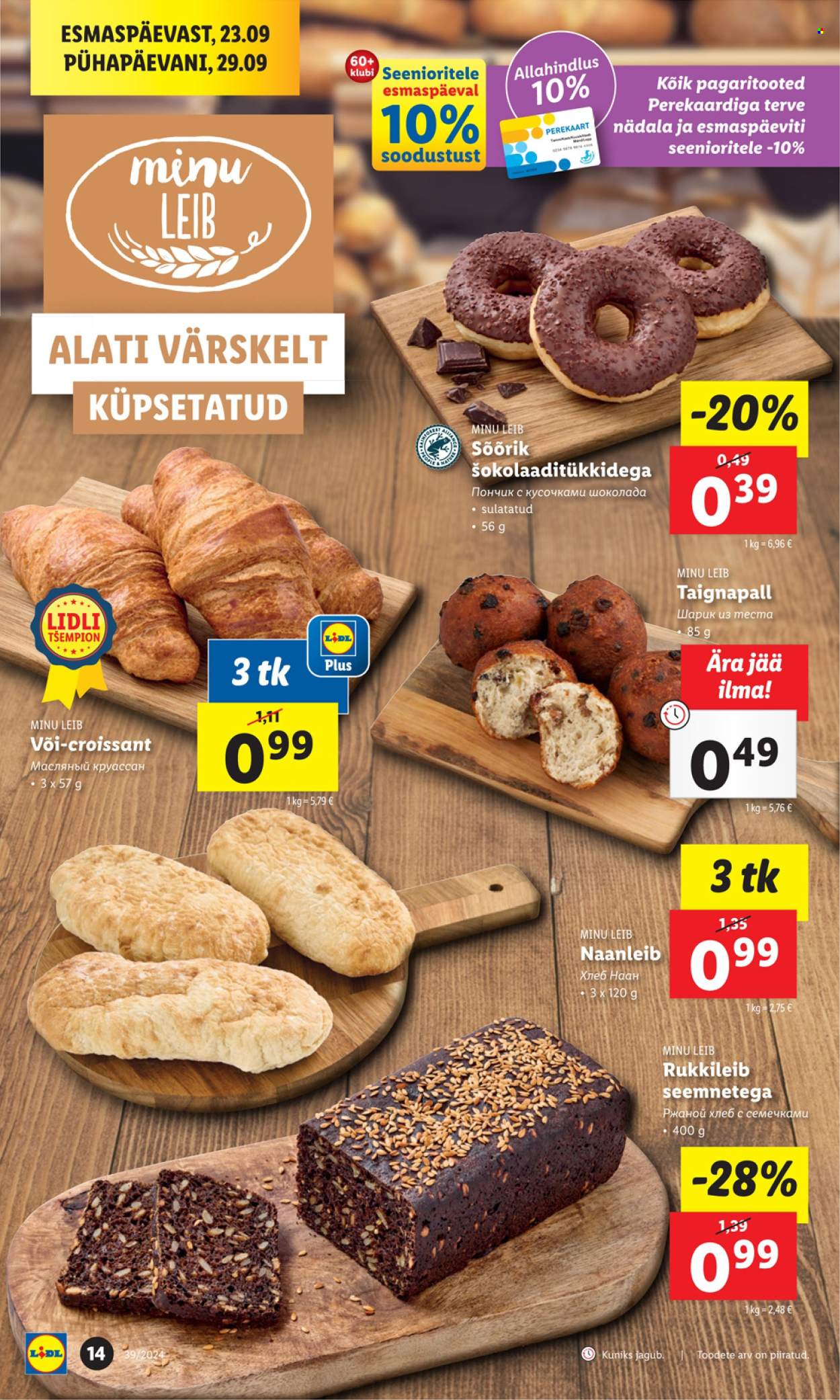 lidl - Lidl kliendileht - Kliendileht (23.09 - 29.09.2024) - page: 14