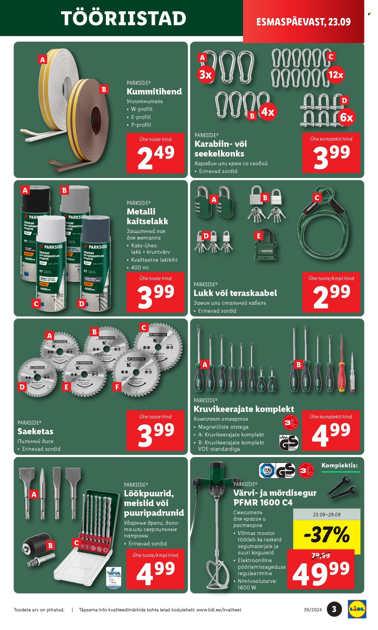 lidl - Lidl kliendileht - Tööstuskaupade pakkumised (23.09 - 29.09.2024) - page: 3