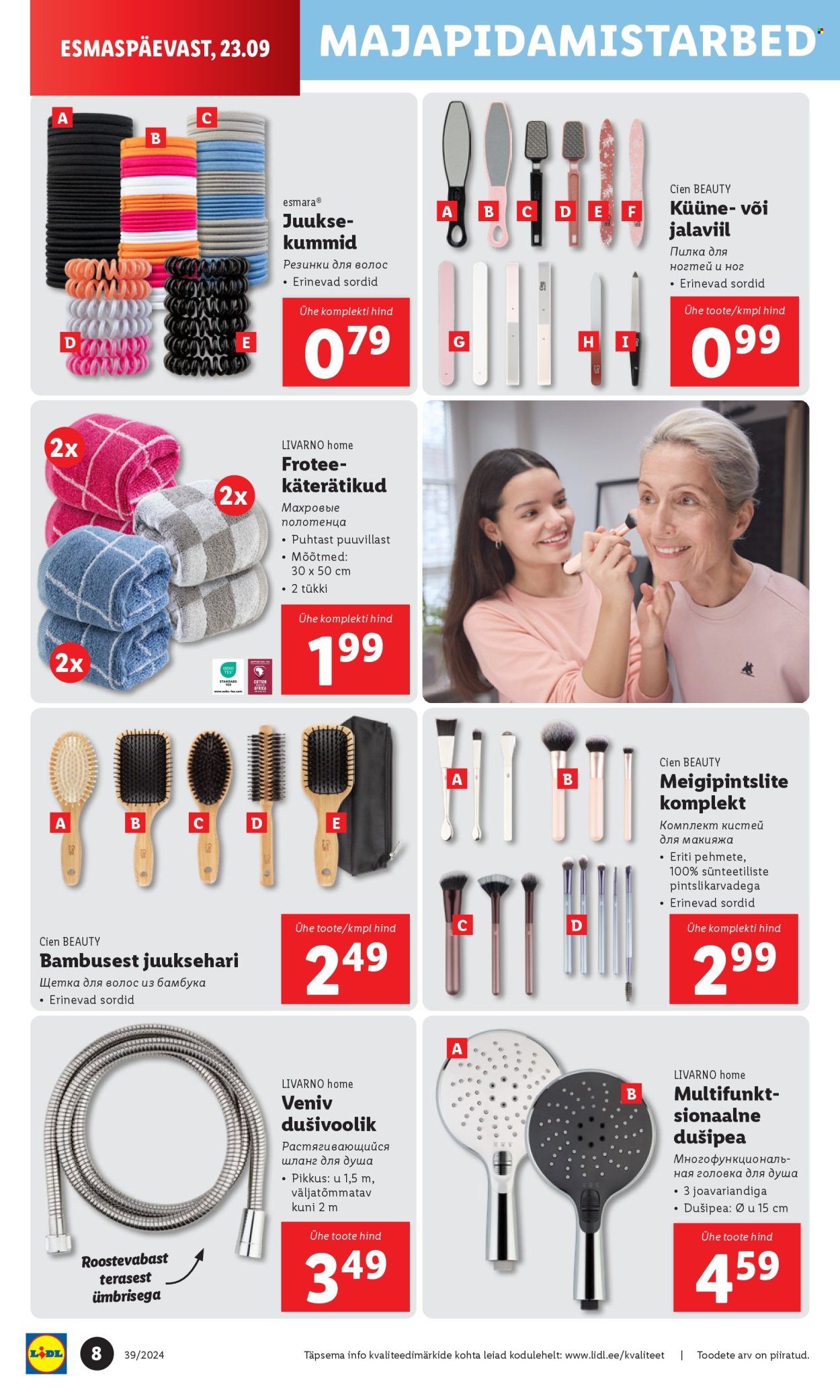 lidl - Lidl kliendileht - Tööstuskaupade pakkumised (23.09 - 29.09.2024) - page: 8