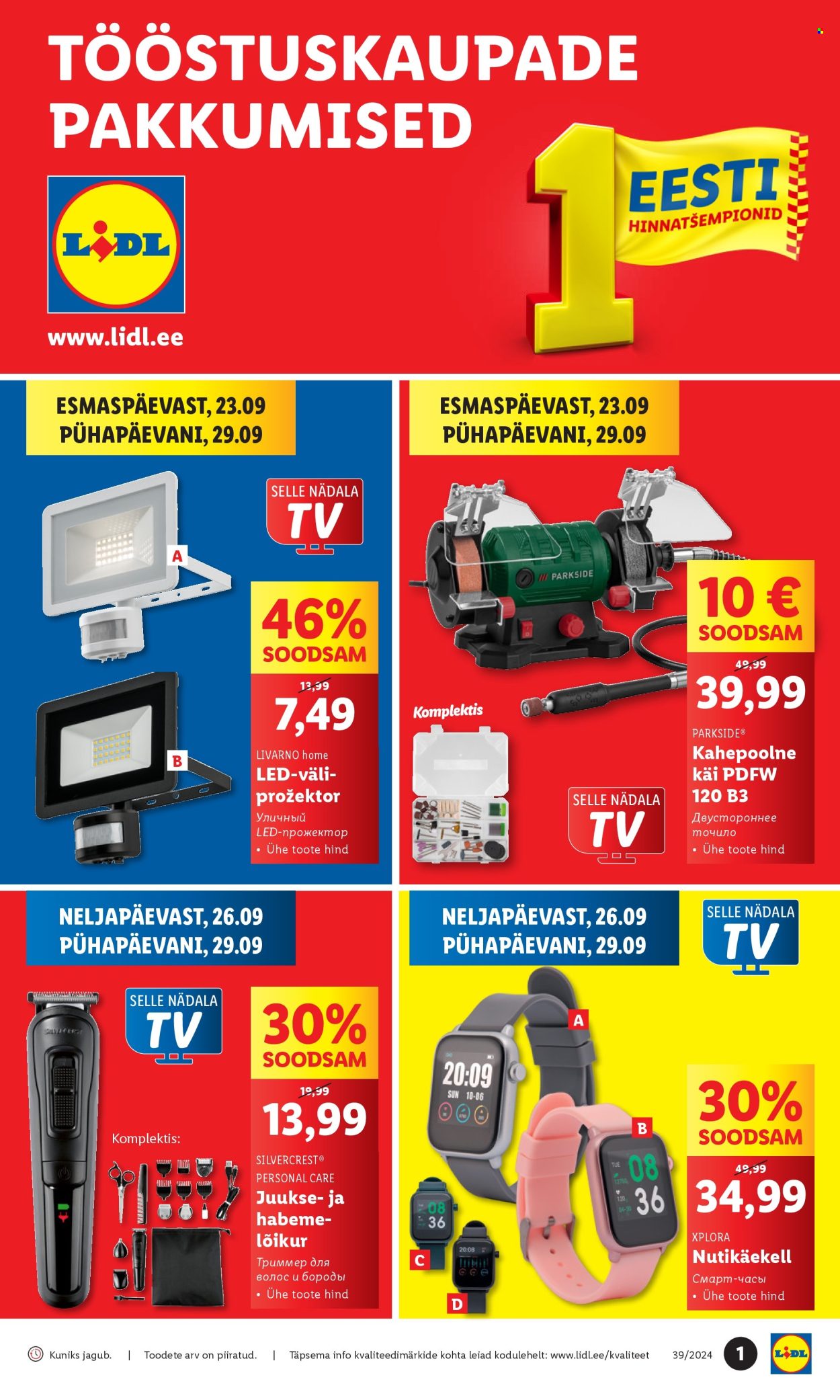 lidl - Lidl kliendileht - Tööstuskaupade pakkumised (23.09 - 29.09.2024)