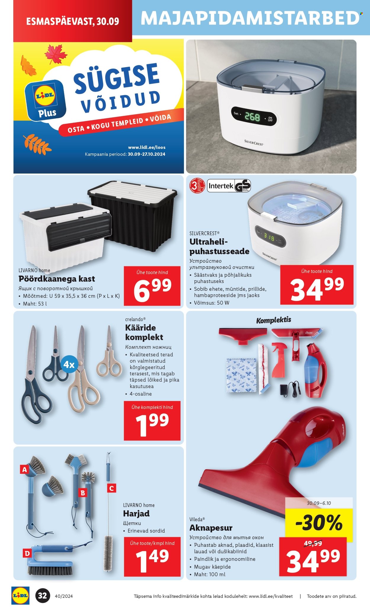 lidl - Lidl kliendileht - Kliendileht (30.09 - 6.10.2024) - page: 32