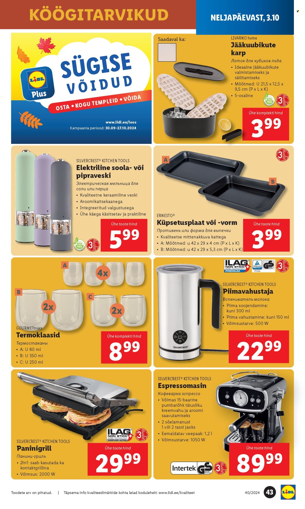 lidl - Lidl kliendileht - Kliendileht (30.09 - 6.10.2024) - page: 43