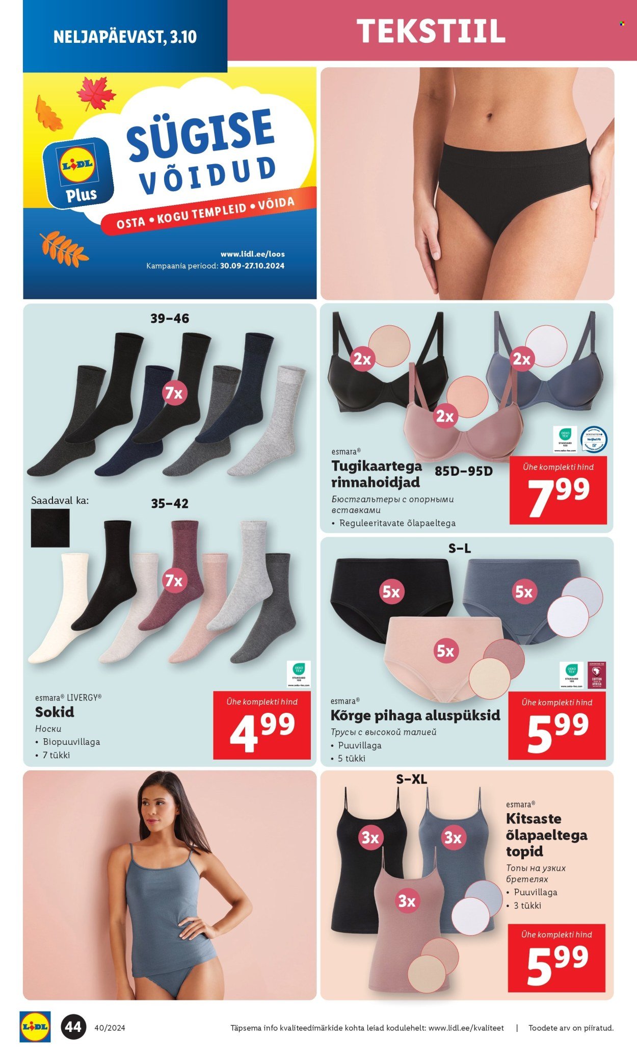 lidl - Lidl kliendileht - Kliendileht (30.09 - 6.10.2024) - page: 44