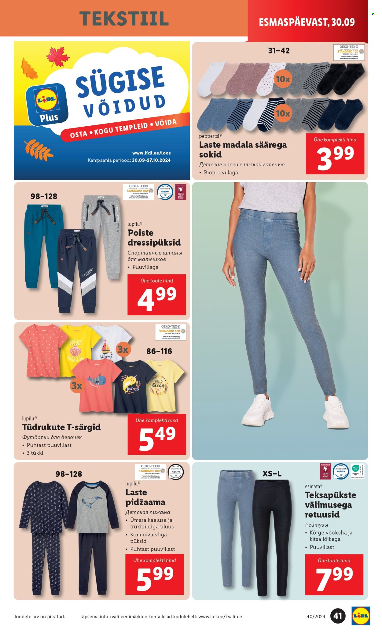 lidl - Lidl kliendileht - Kliendileht (30.09 - 6.10.2024) - page: 41