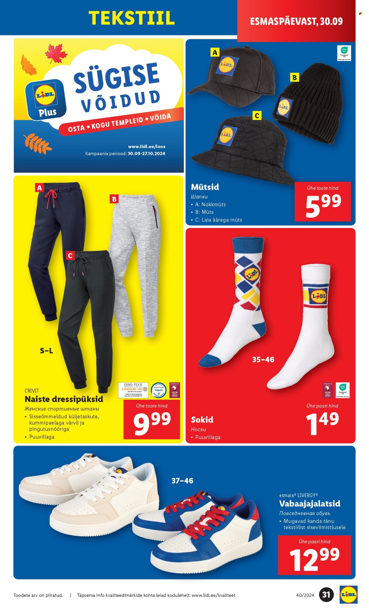 lidl - Lidl kliendileht - Kliendileht (30.09 - 6.10.2024) - page: 31