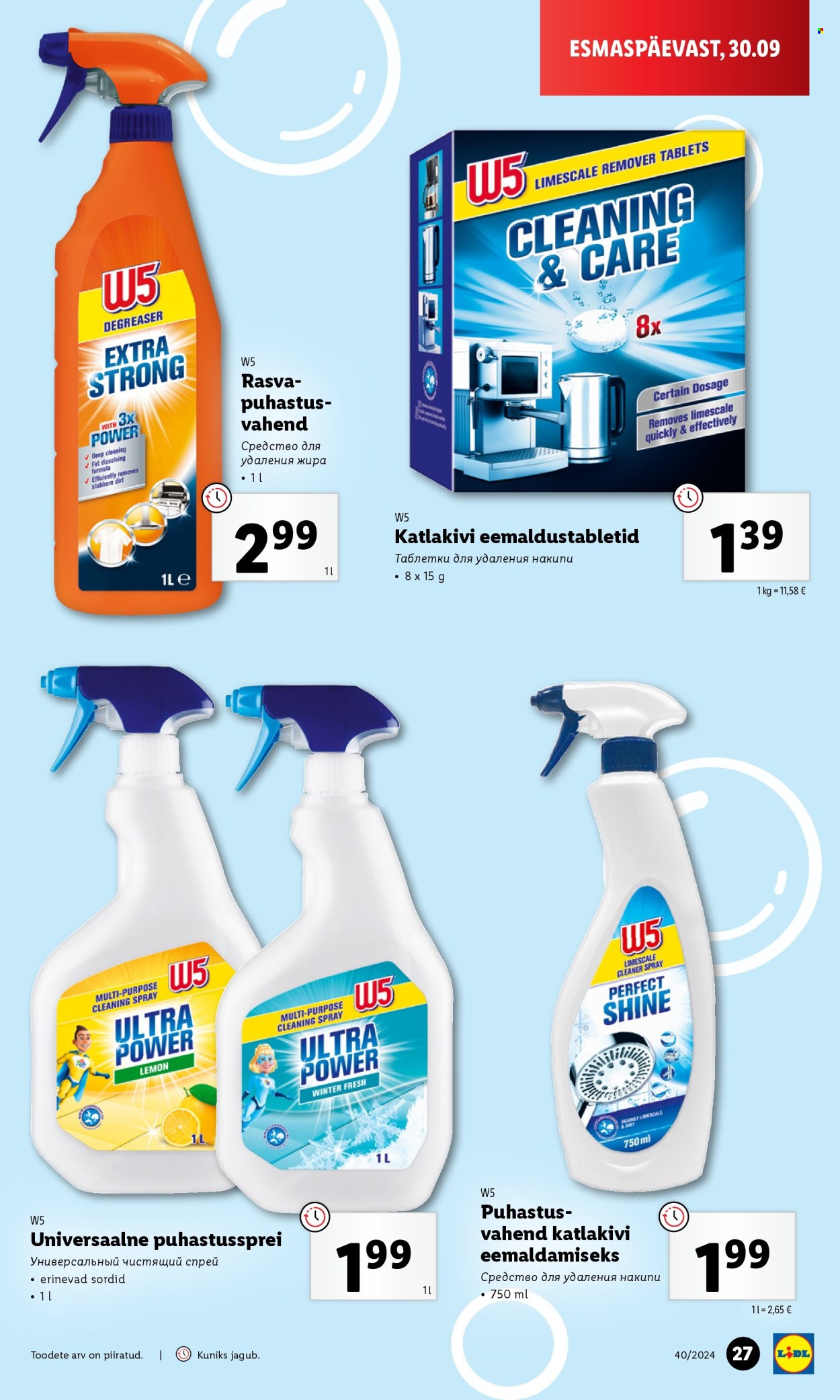 lidl - Lidl kliendileht - Kliendileht (30.09 - 6.10.2024) - page: 27