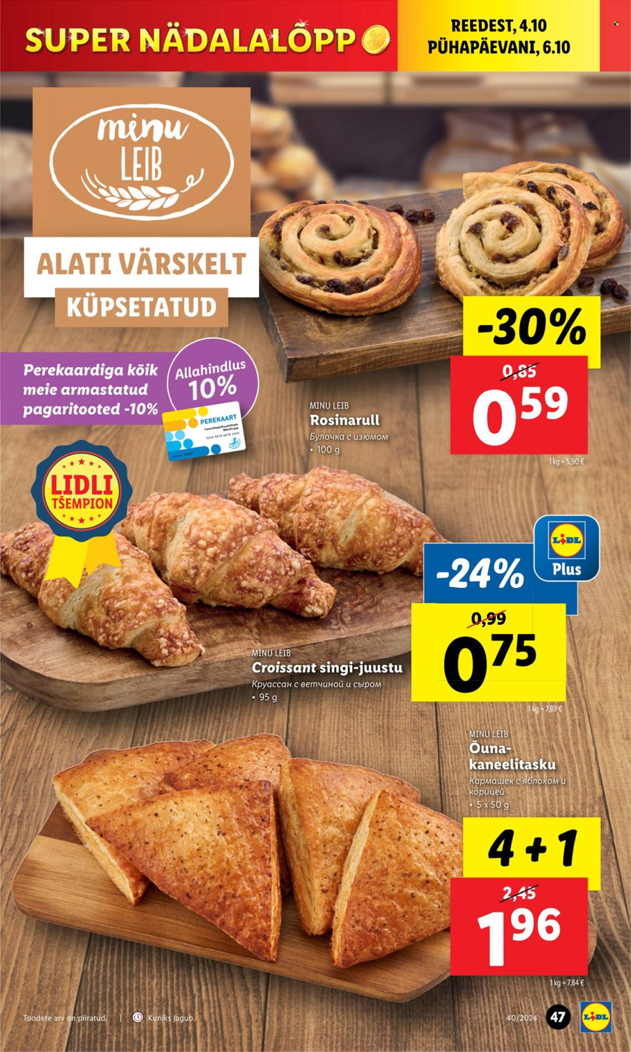 lidl - Lidl kliendileht - Kliendileht (30.09 - 6.10.2024) - page: 47