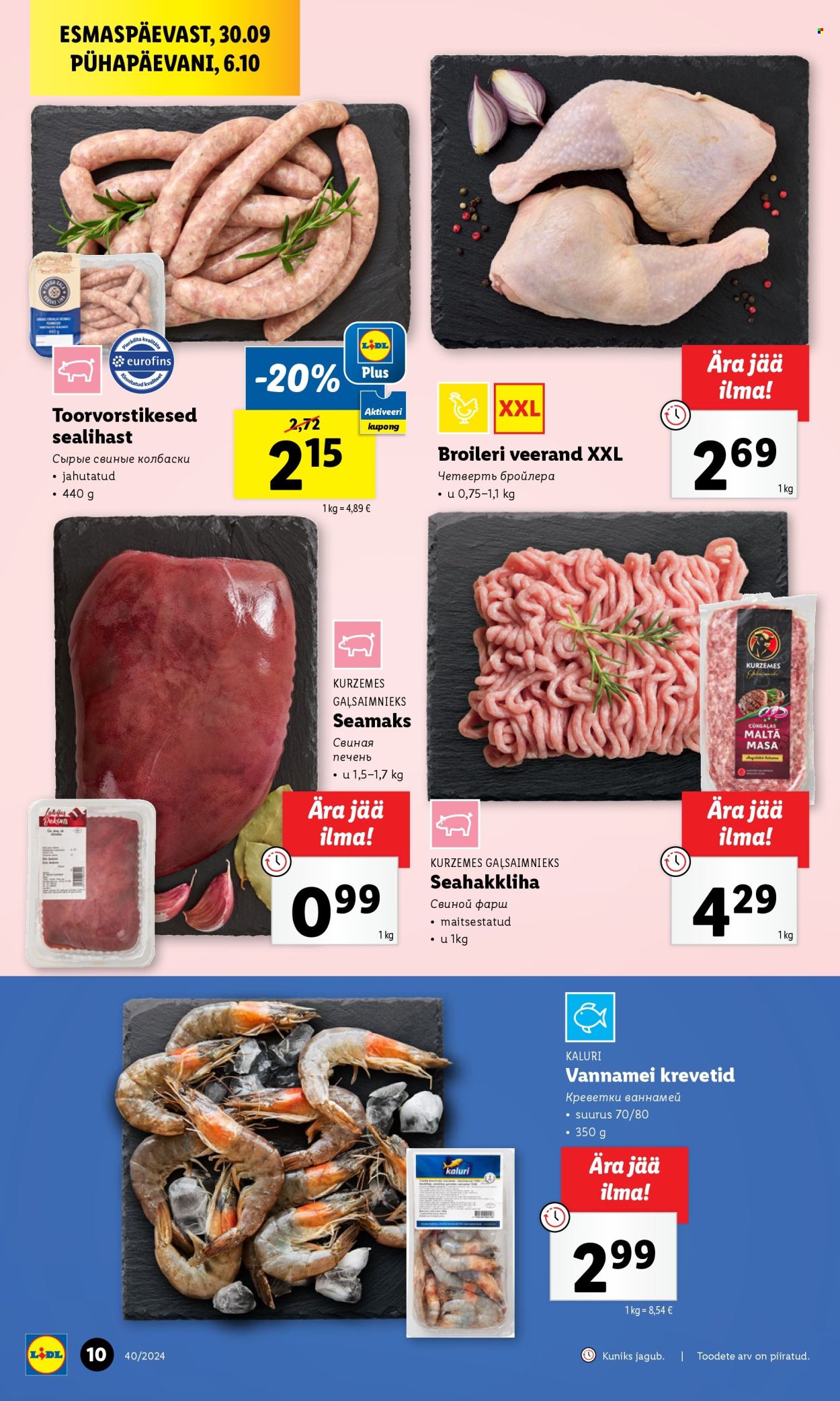 lidl - Lidl kliendileht - Kliendileht (30.09 - 6.10.2024) - page: 10