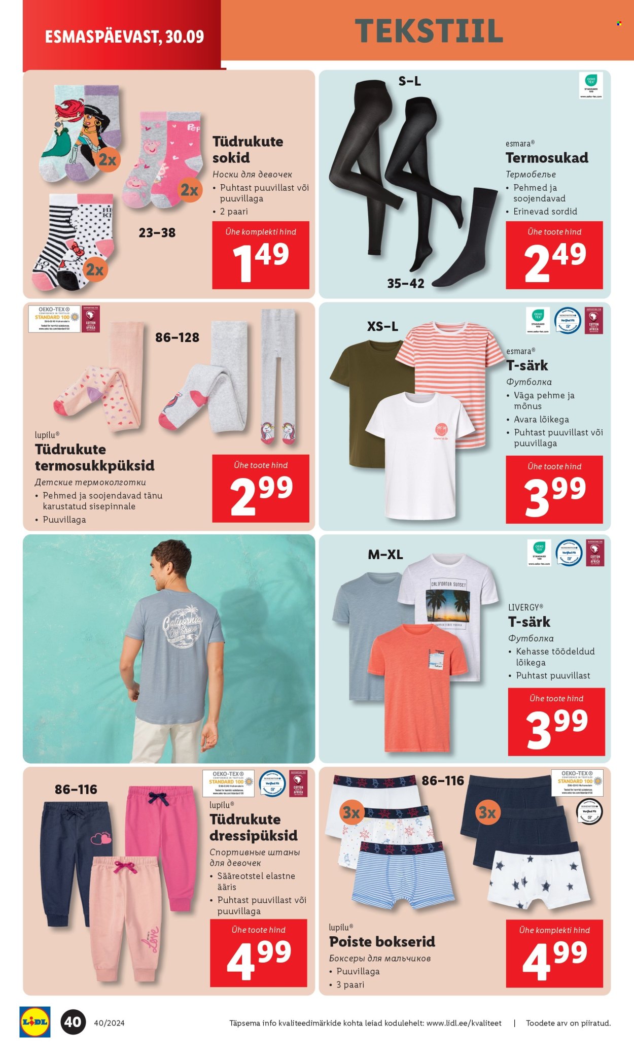 lidl - Lidl kliendileht - Kliendileht (30.09 - 6.10.2024) - page: 40