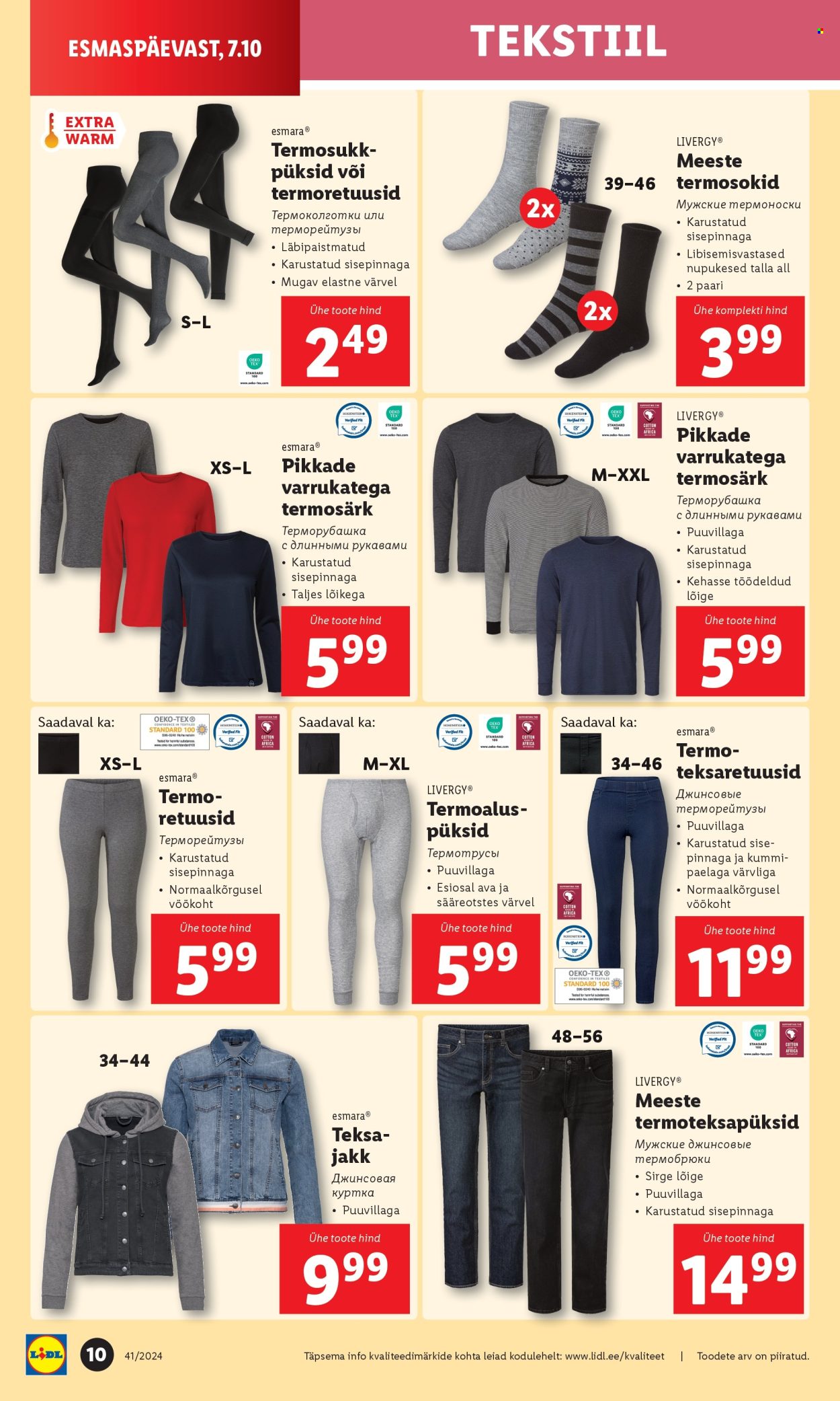 lidl - Lidl kliendileht - Tööstuskaupade pakkumised (7.10 - 13.10.2024) - page: 10