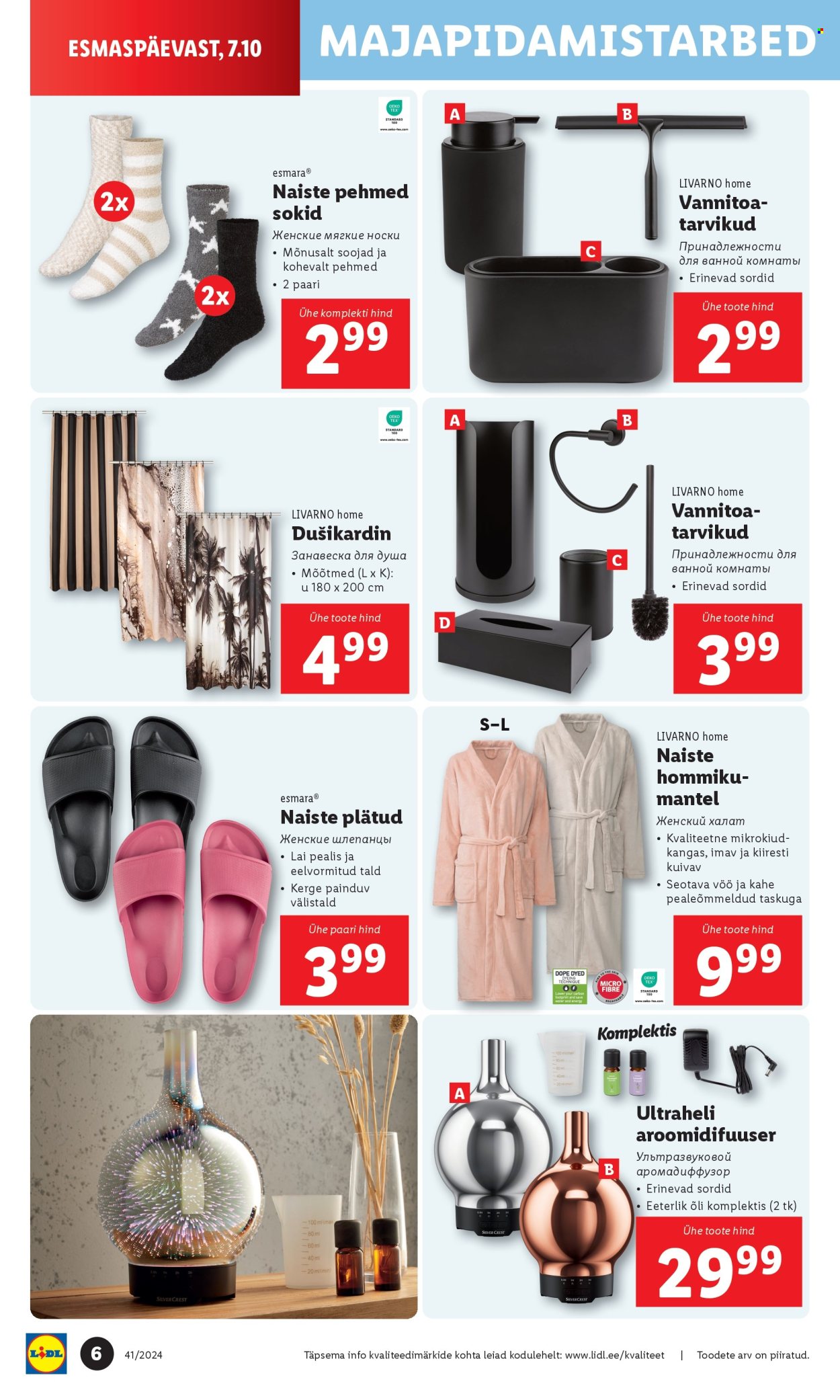 lidl - Lidl kliendileht - Tööstuskaupade pakkumised (7.10 - 13.10.2024) - page: 6