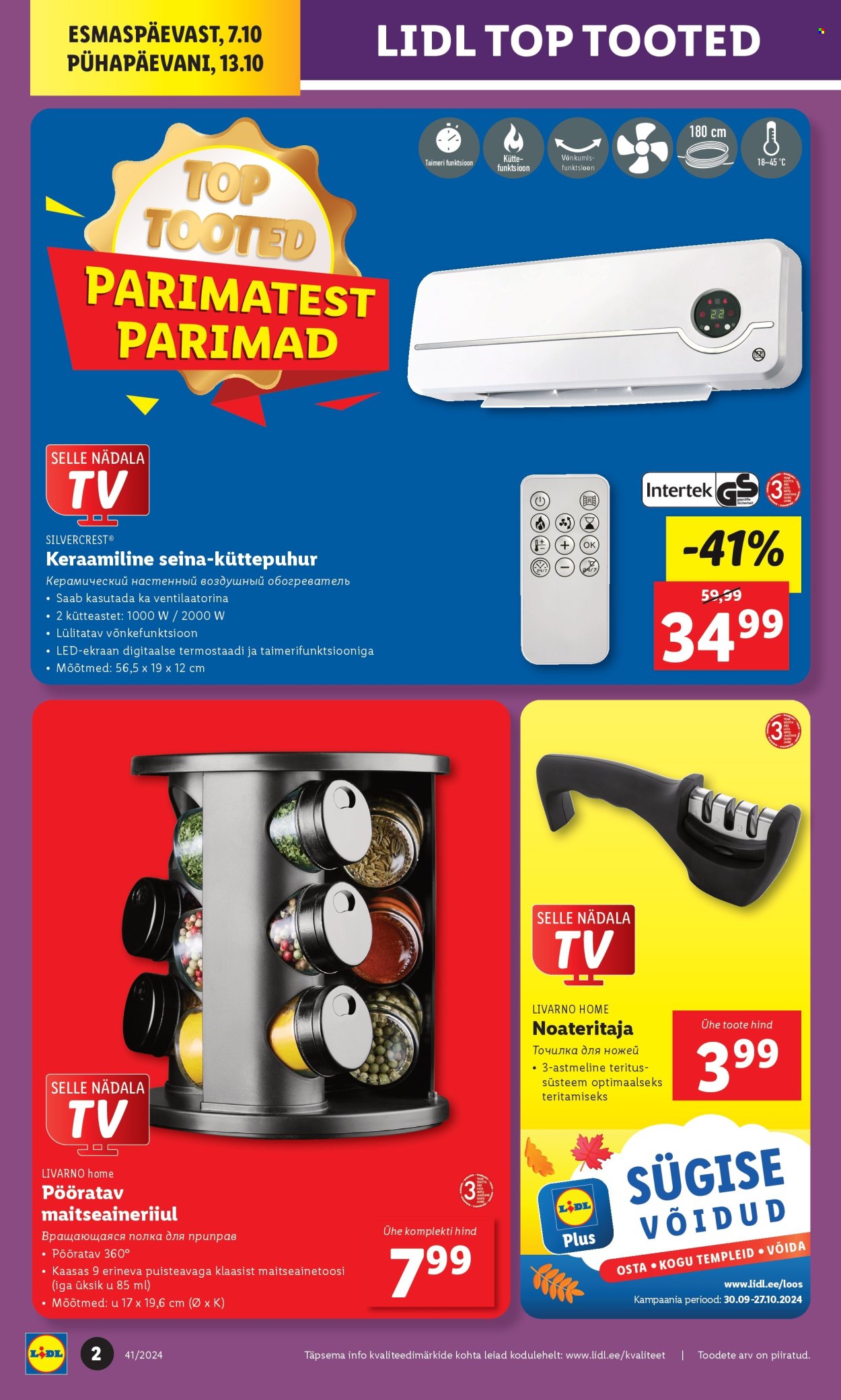 lidl - Lidl kliendileht - Tööstuskaupade pakkumised (7.10 - 13.10.2024) - page: 2