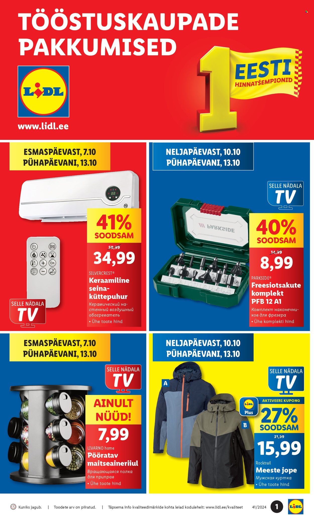 lidl - Lidl kliendileht - Tööstuskaupade pakkumised (7.10 - 13.10.2024) - page: 1