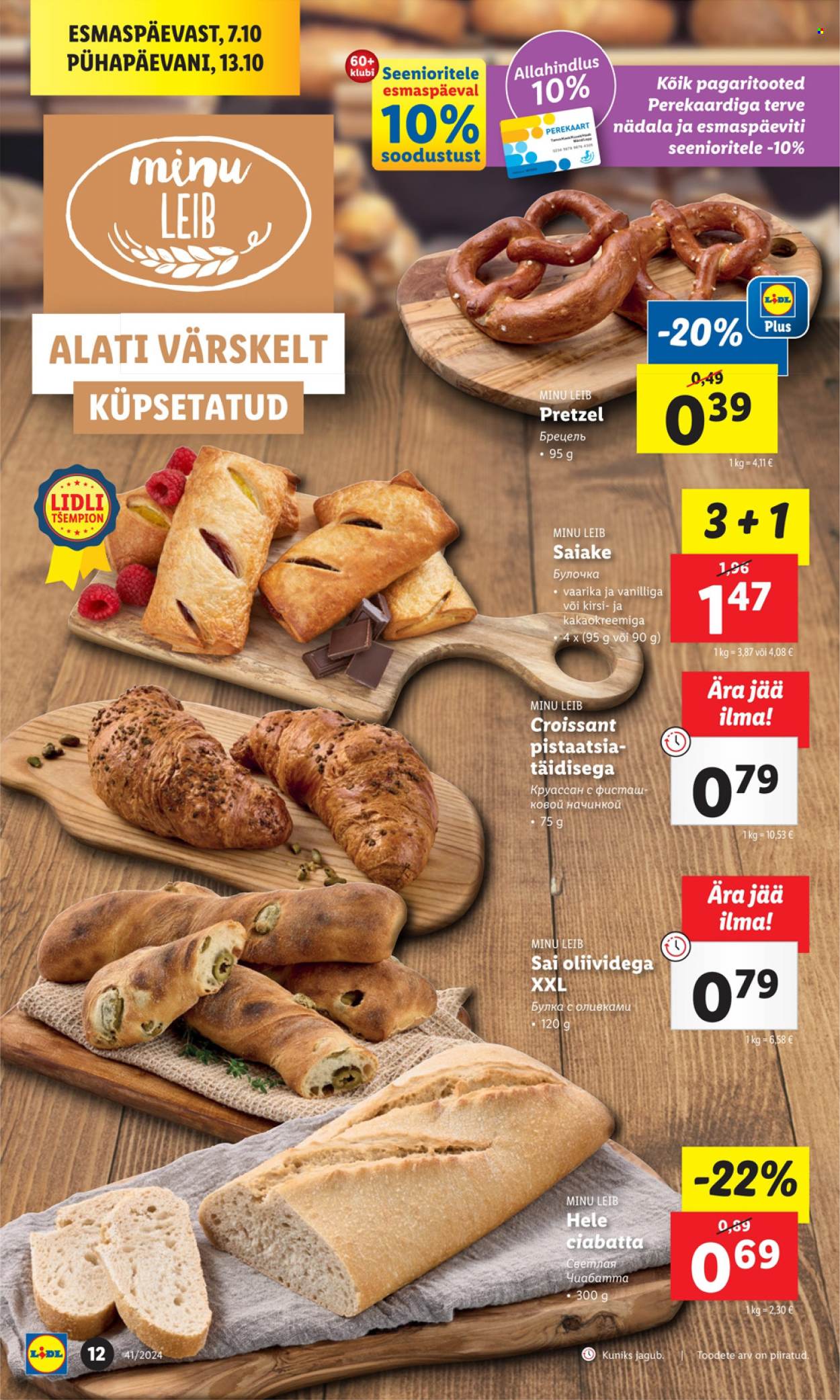 lidl - Lidl kliendileht - Kliendileht (7.10 - 13.10.2024) - page: 12