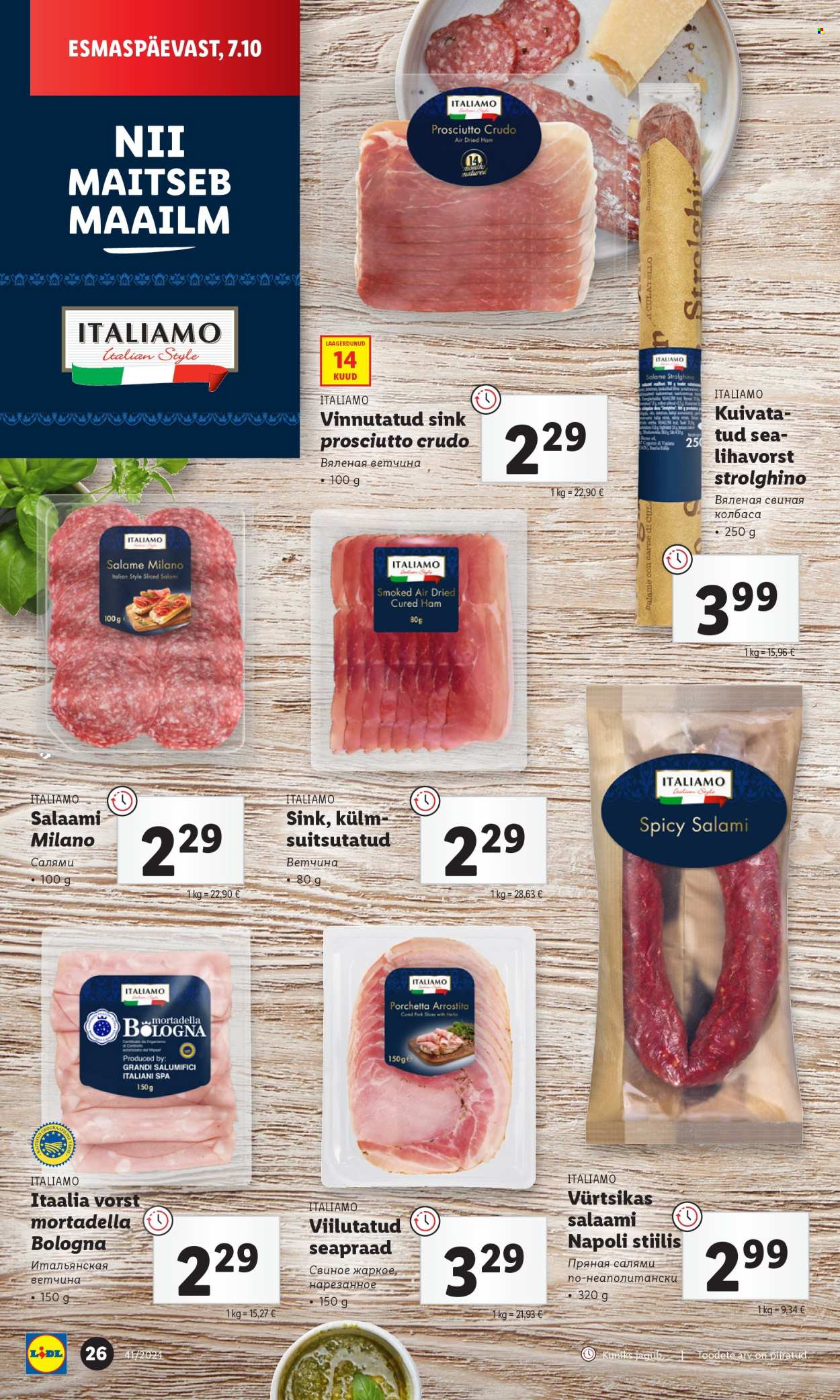 lidl - Lidl kliendileht - Kliendileht (7.10 - 13.10.2024) - page: 26